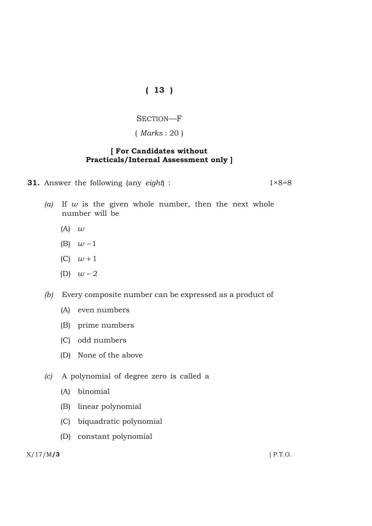 Meghalaya Board (MBOSE) Class 10 MATHEMATICS 2017 Question Paper - Page 13