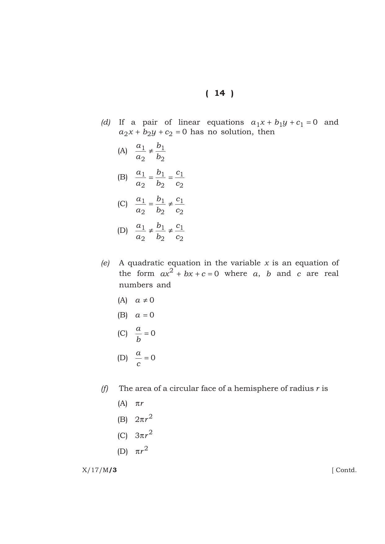 Meghalaya Board (MBOSE) Class 10 MATHEMATICS 2017 Question Paper - Page 14