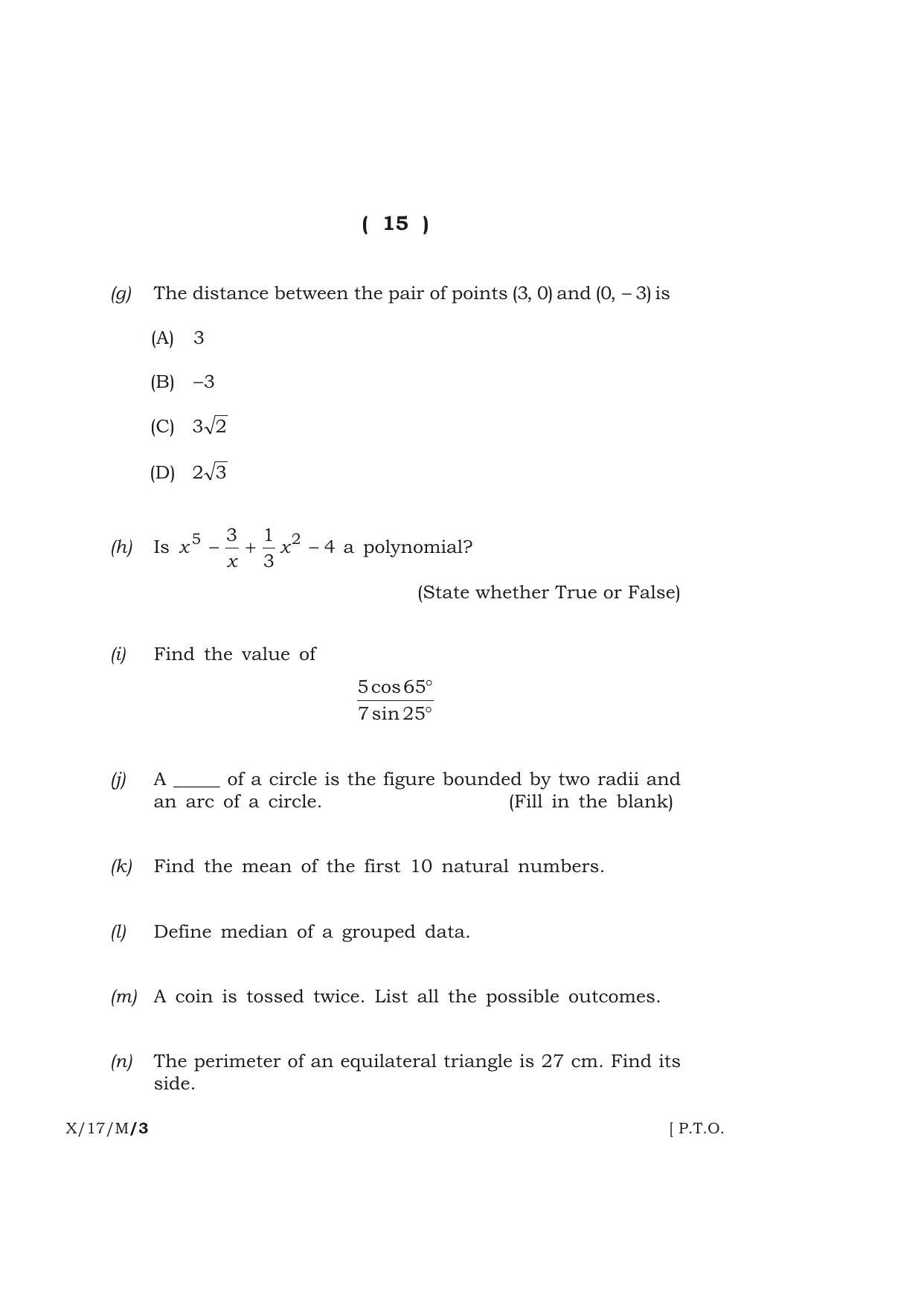 Meghalaya Board (MBOSE) Class 10 MATHEMATICS 2017 Question Paper - Page 15