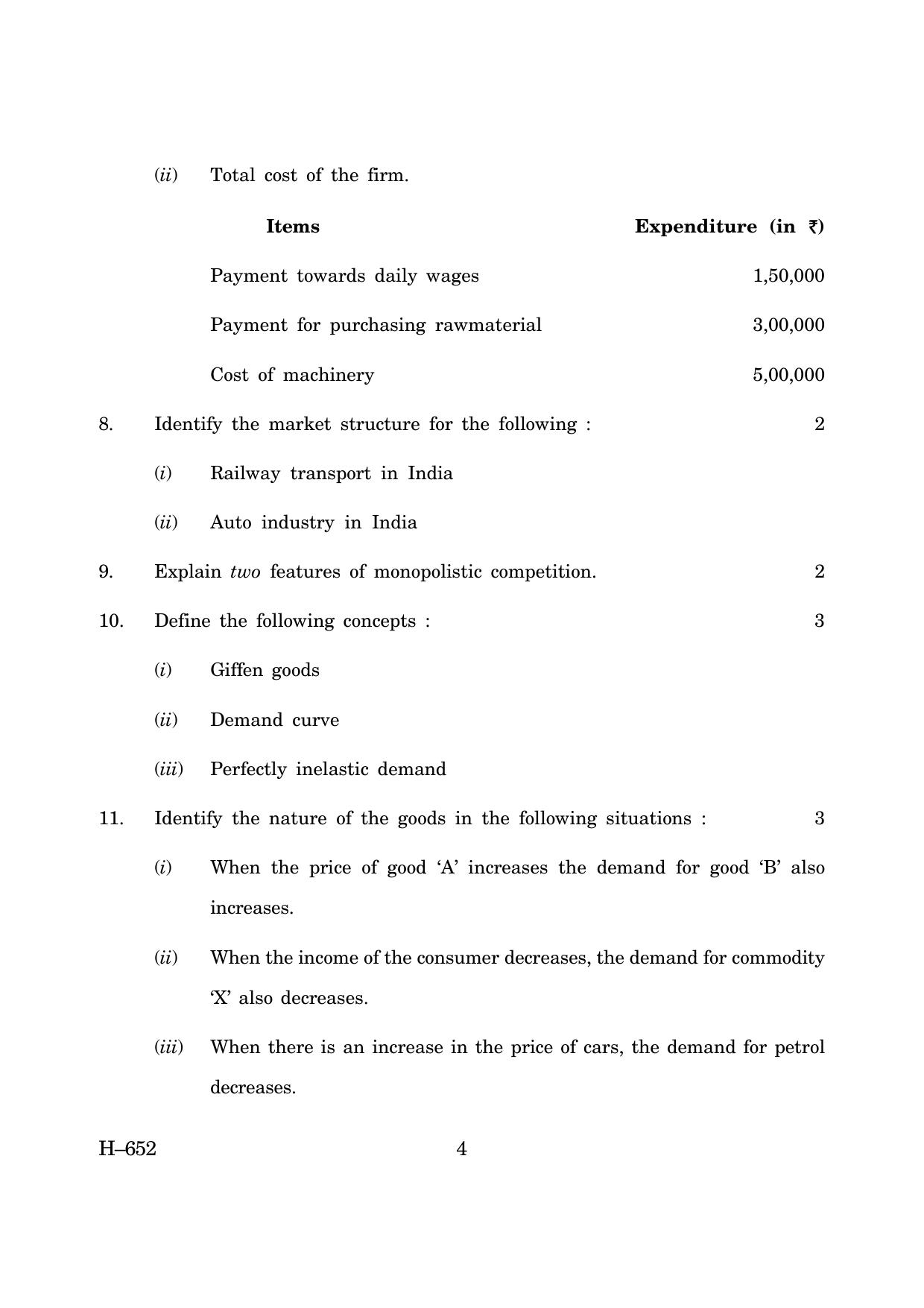 Goa Board Class 12 Economics   (June 2019) Question Paper - Page 4