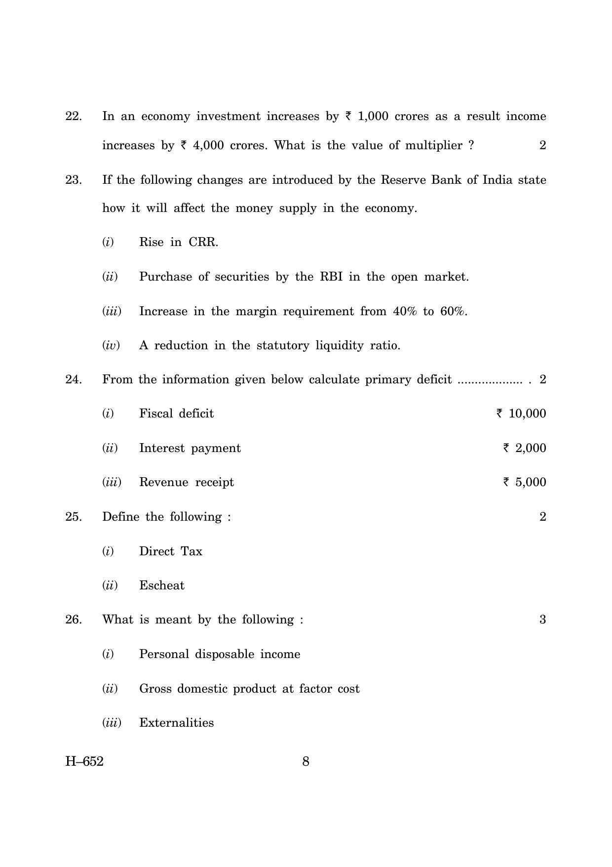 Goa Board Class 12 Economics   (June 2019) Question Paper - Page 8