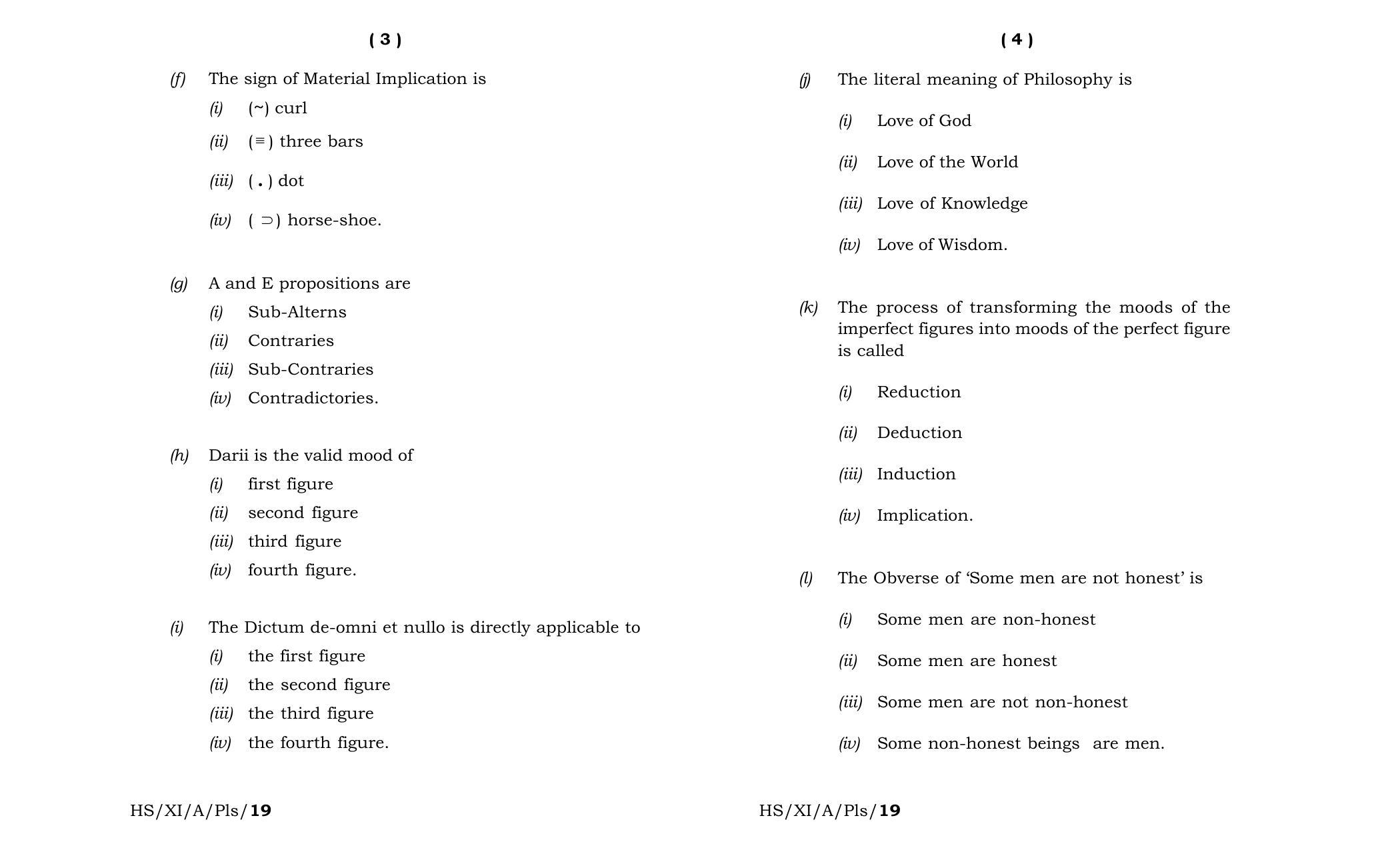 Meghalaya Board (MBOSE) Class 11 Philosophy 2019 Question Paper - Page 2