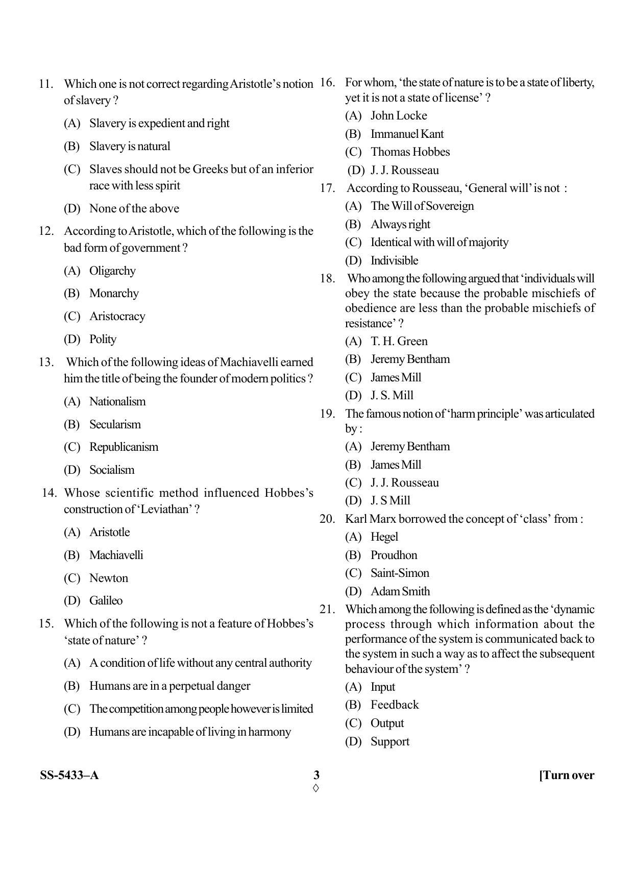KUET 2023 M.A. Political Science Question Paper - Page 11