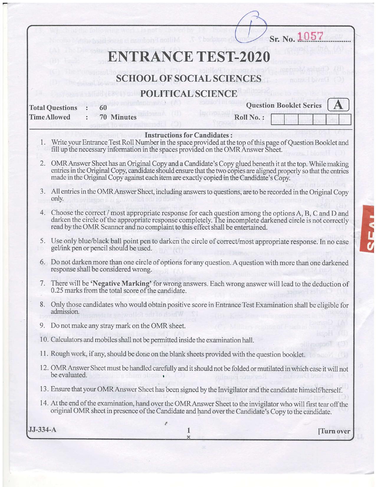 KUET 2023 M.A. Political Science Question Paper - Page 17