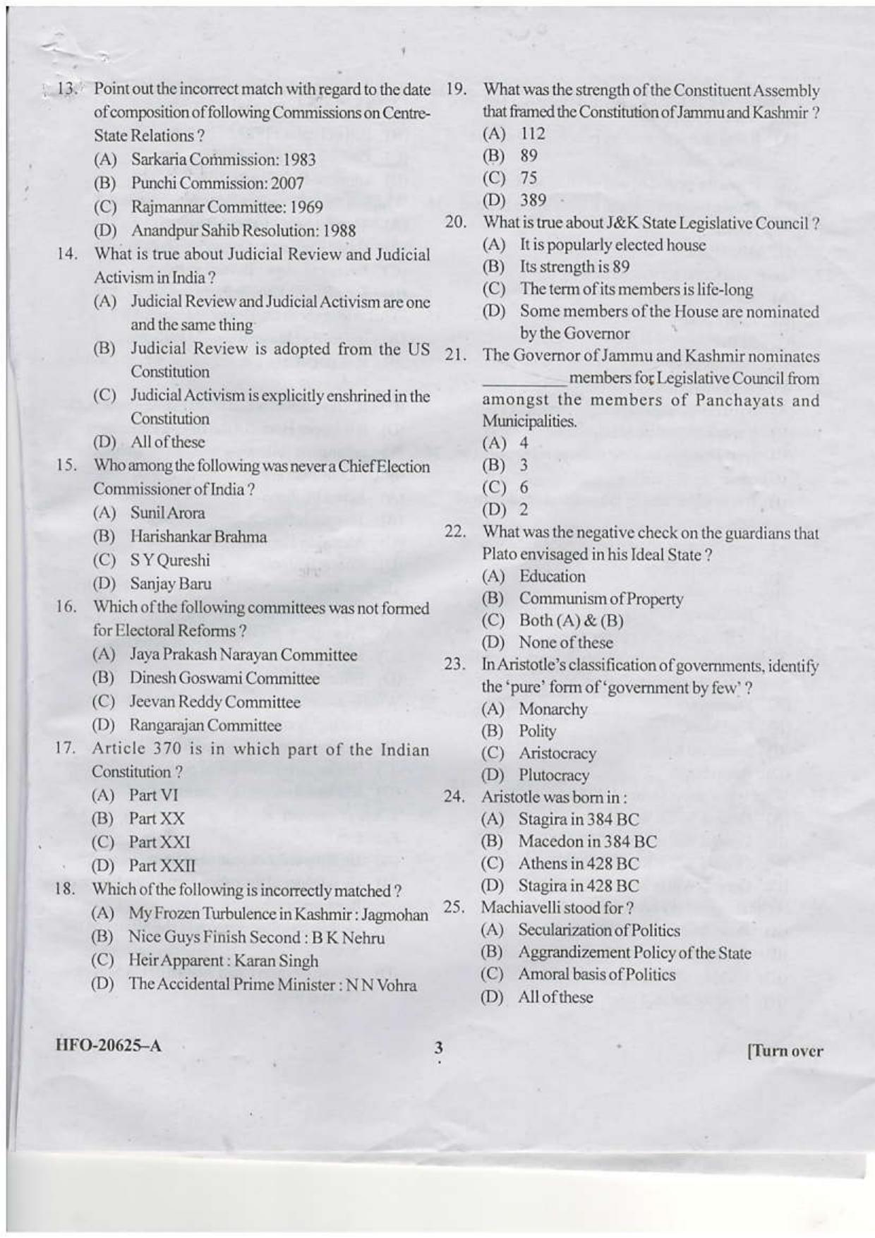 KUET 2023 M.A. Political Science Question Paper - Page 25