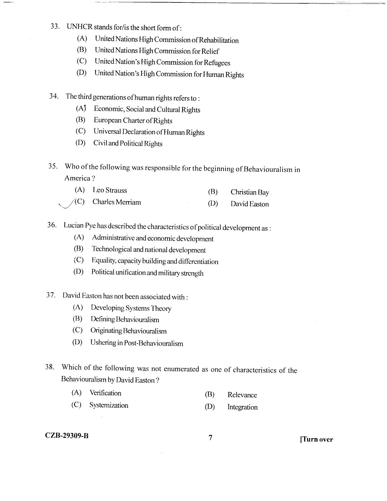 KUET 2023 M.A. Political Science Question Paper - Page 74