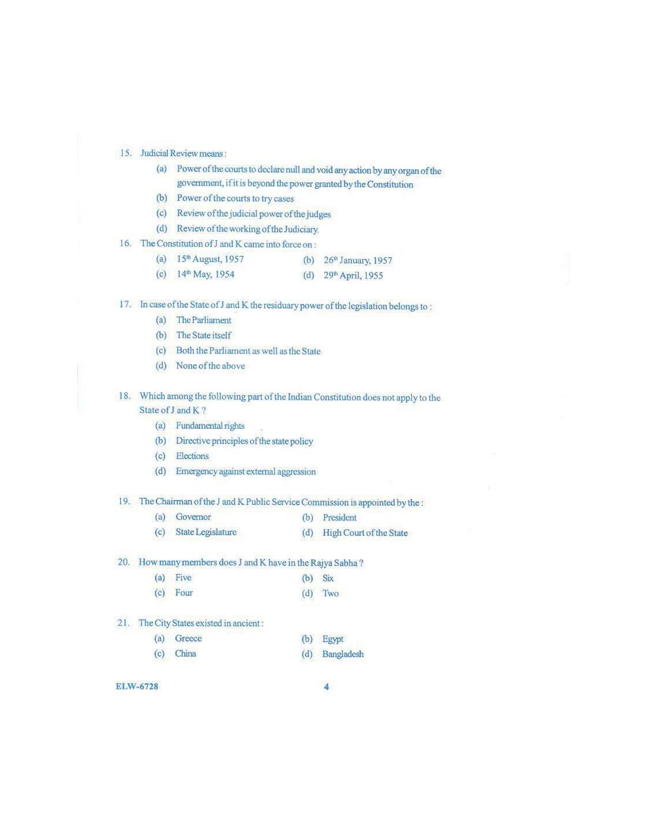 KUET 2023 M.A. Political Science Question Paper - Page 91