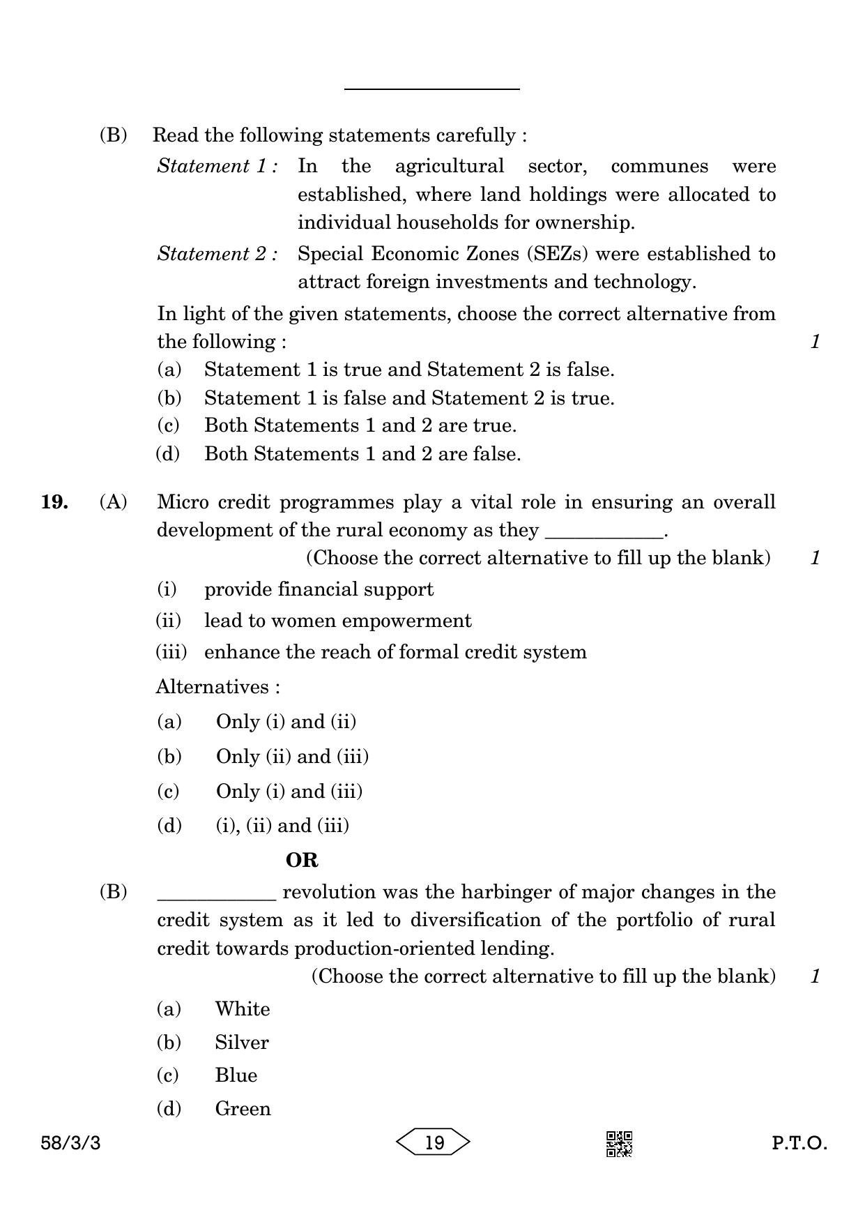 CBSE Class 12 58-3-3 Economics 2023 Question Paper - Page 19