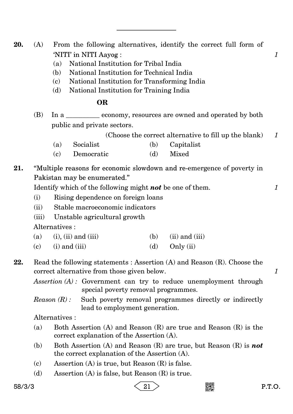CBSE Class 12 58-3-3 Economics 2023 Question Paper - Page 21