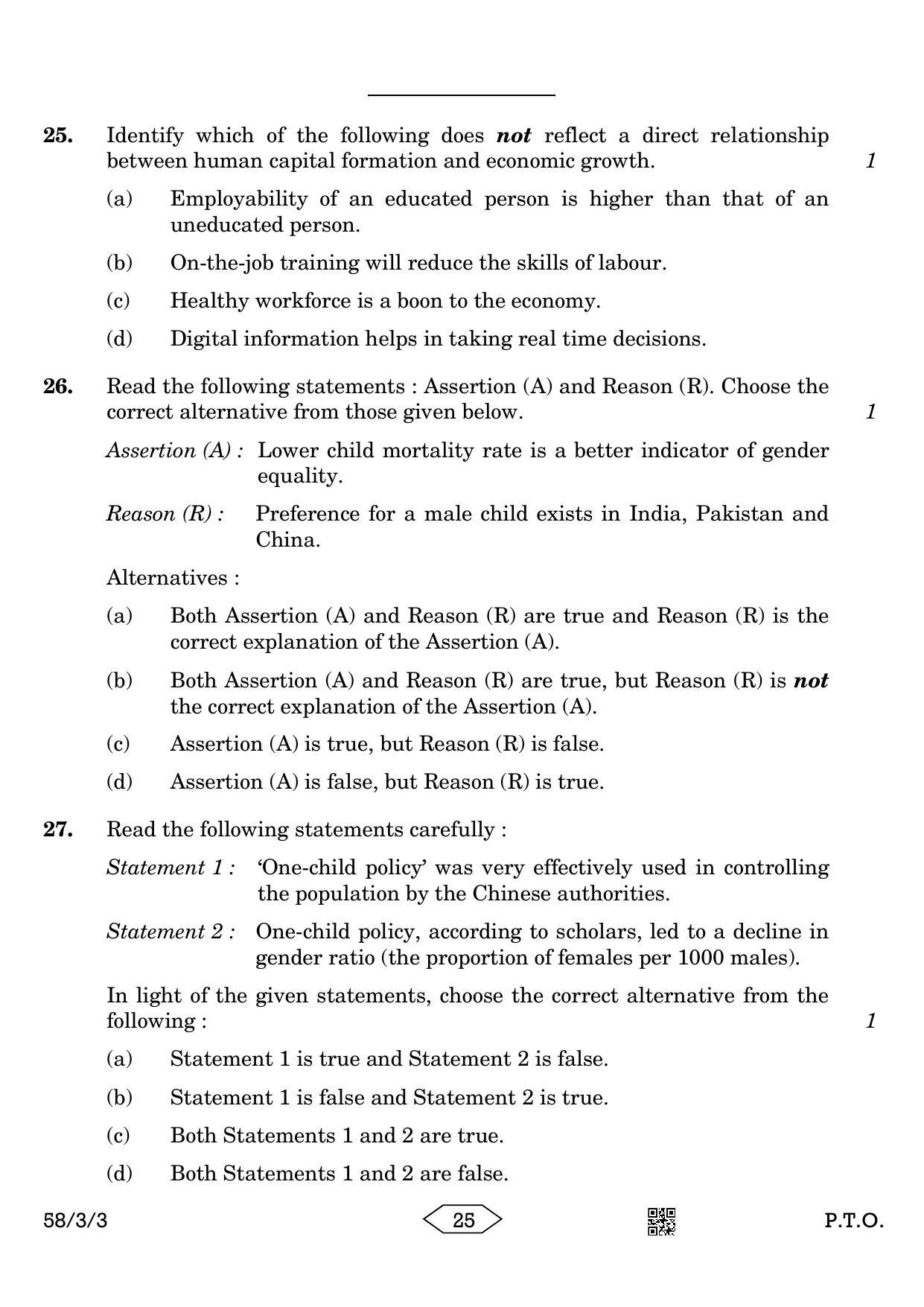CBSE Class 12 58-3-3 Economics 2023 Question Paper - Page 25