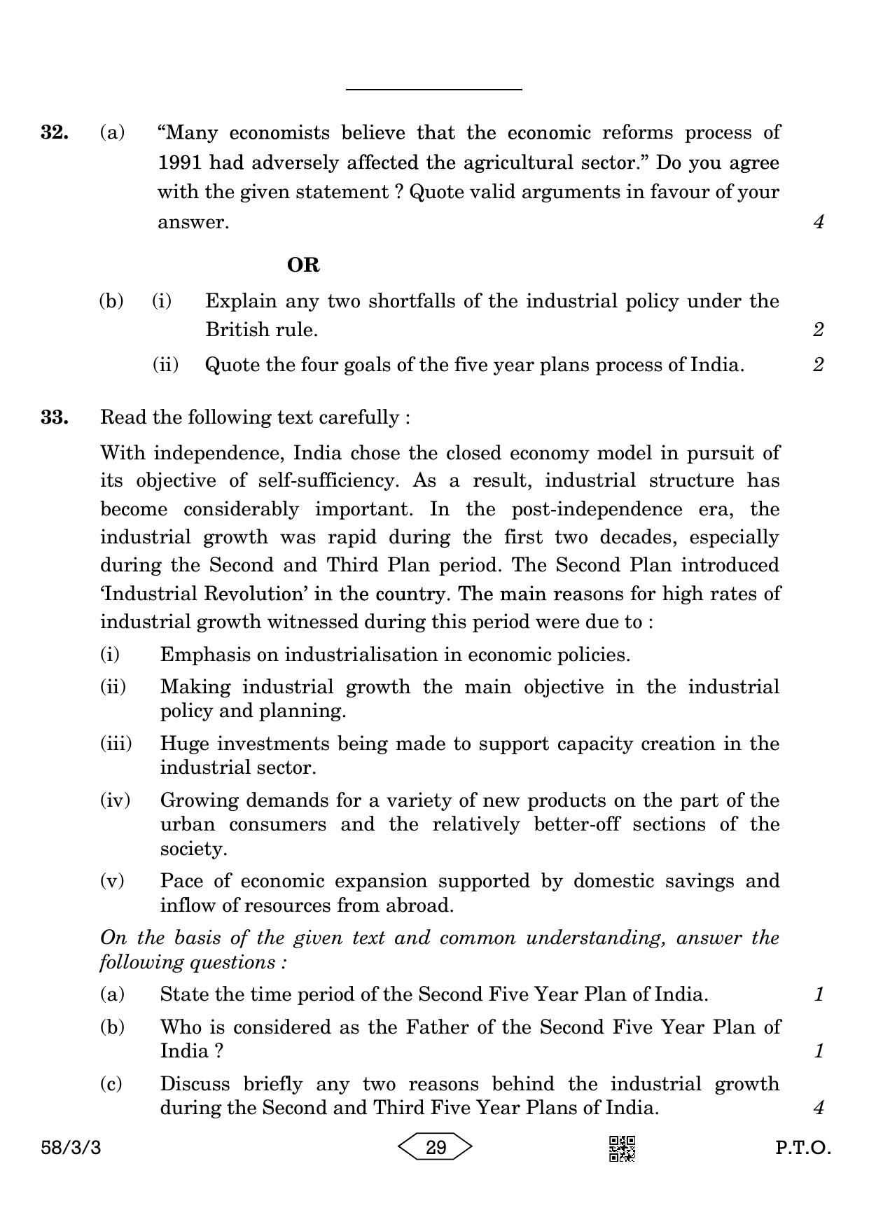 CBSE Class 12 58-3-3 Economics 2023 Question Paper - Page 29