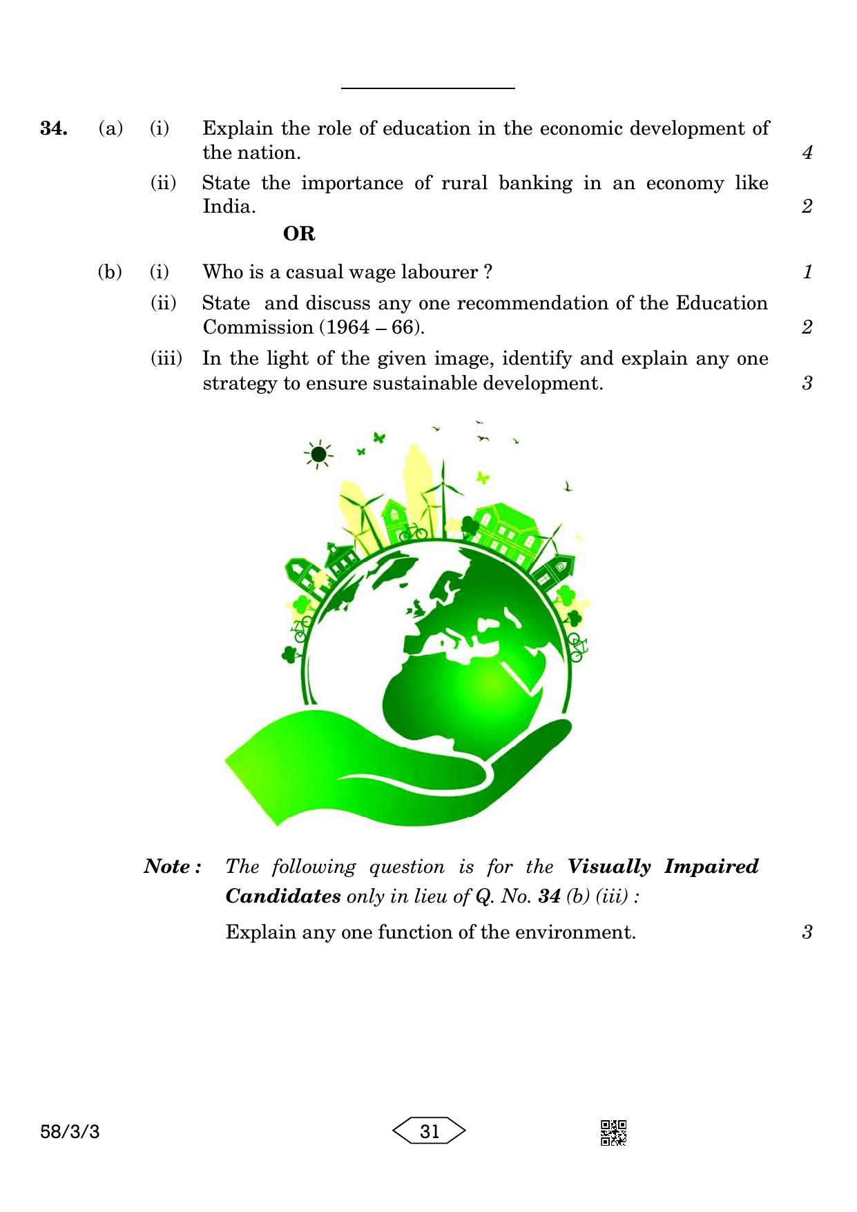 CBSE Class 12 58-3-3 Economics 2023 Question Paper - Page 31