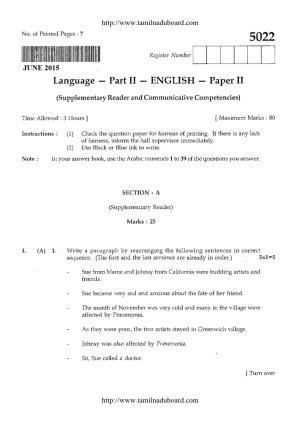 TN Class 12 English Paper 2 Question Papers 2015