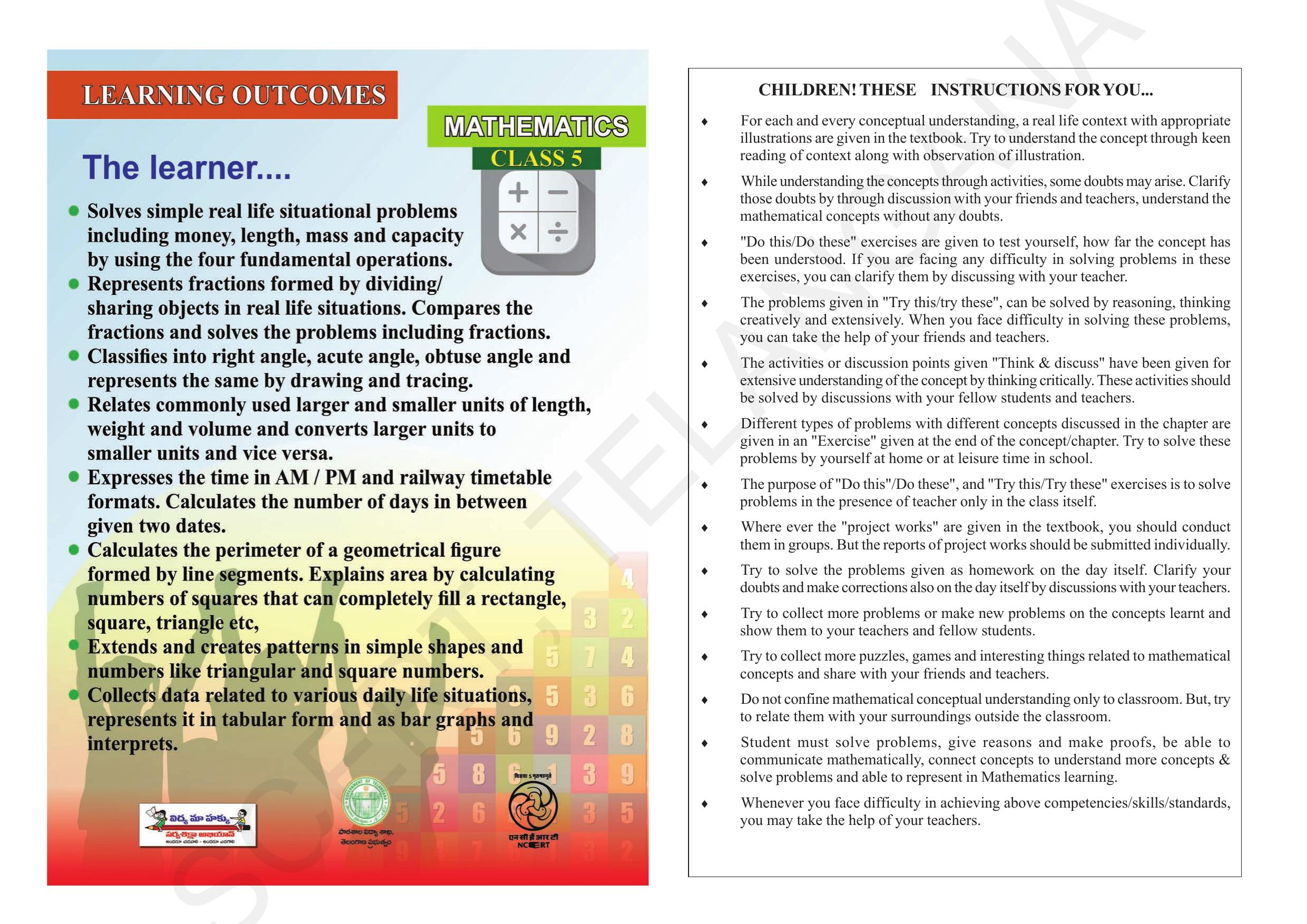 TS SCERT Class 5 Maths (English Medium) Text Book - Page 2