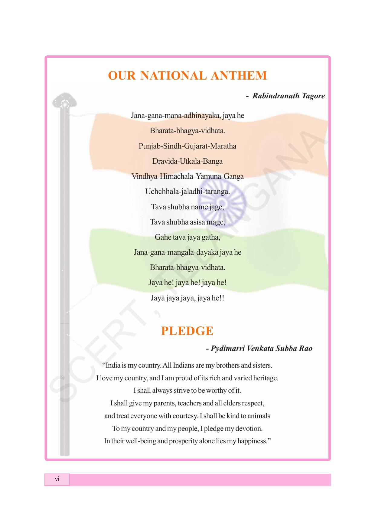 TS SCERT Class 5 Maths (English Medium) Text Book - Page 8