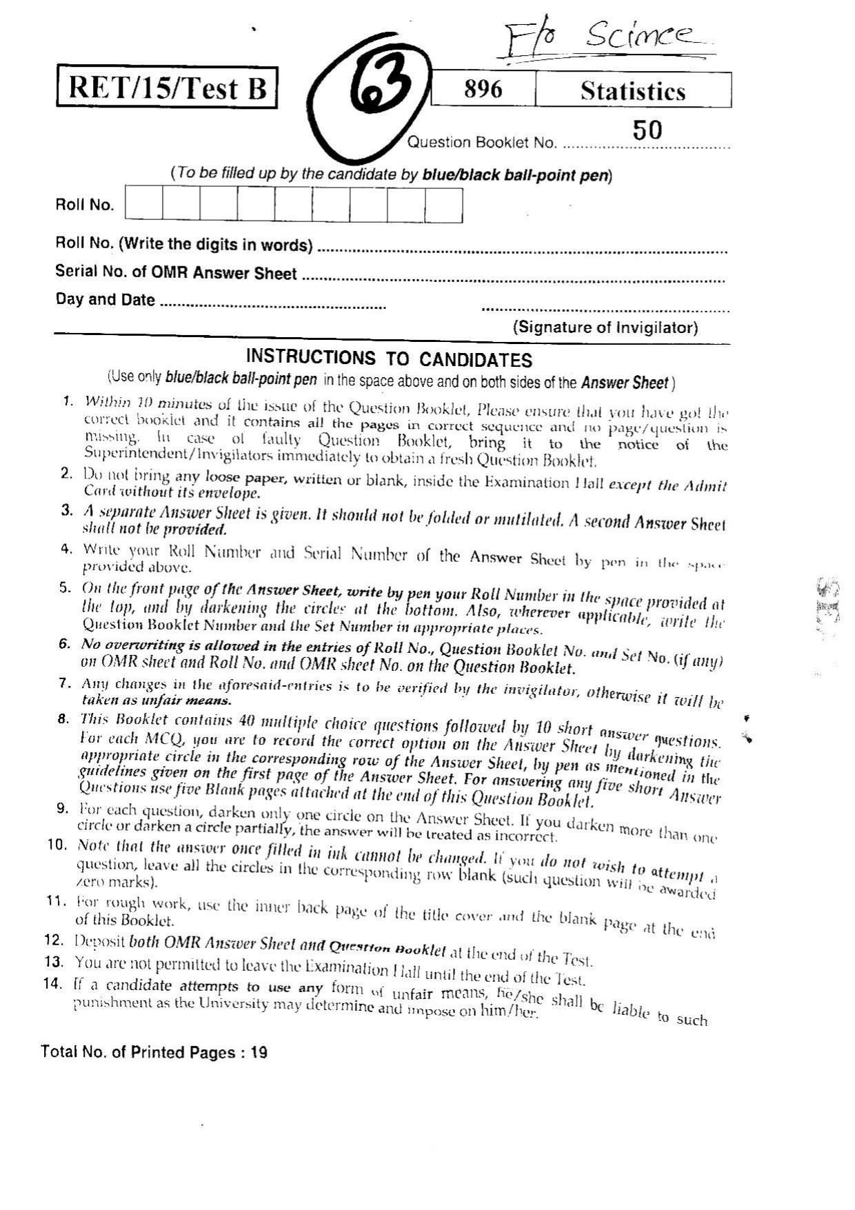 BHU RET STATISTICS SCIENCE 2015 Question Paper - Page 1