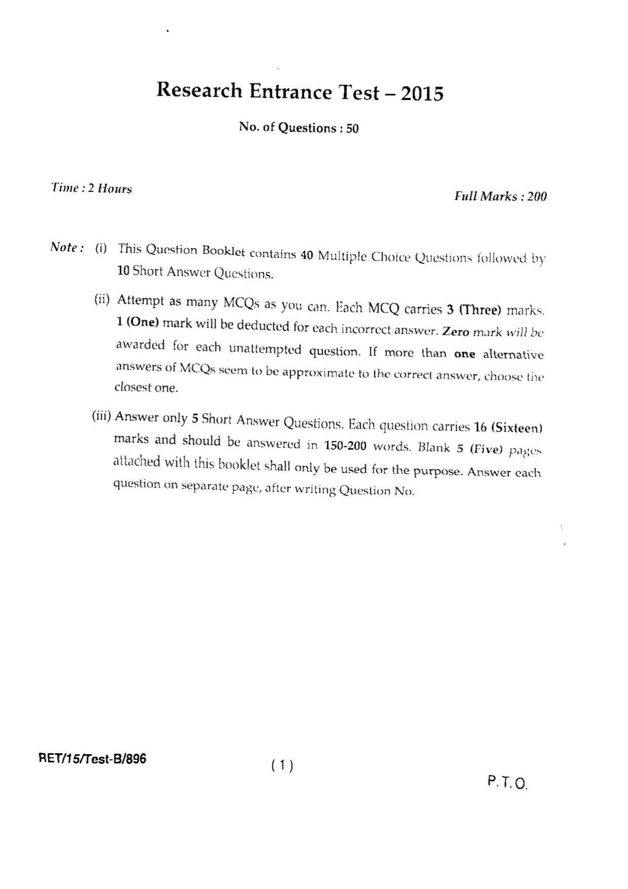 BHU RET STATISTICS SCIENCE 2015 Question Paper - Page 3