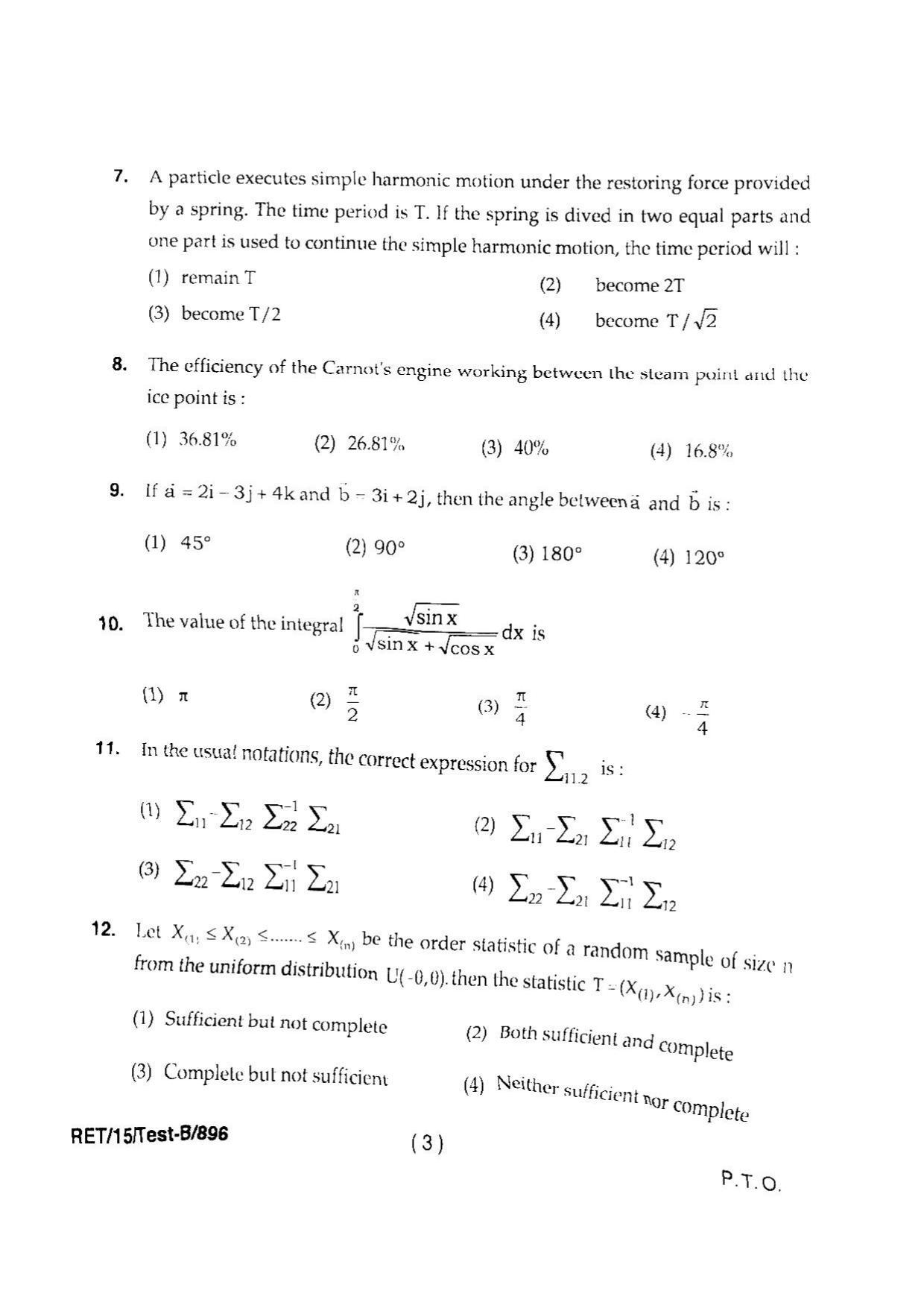 BHU RET STATISTICS SCIENCE 2015 Question Paper - Page 5