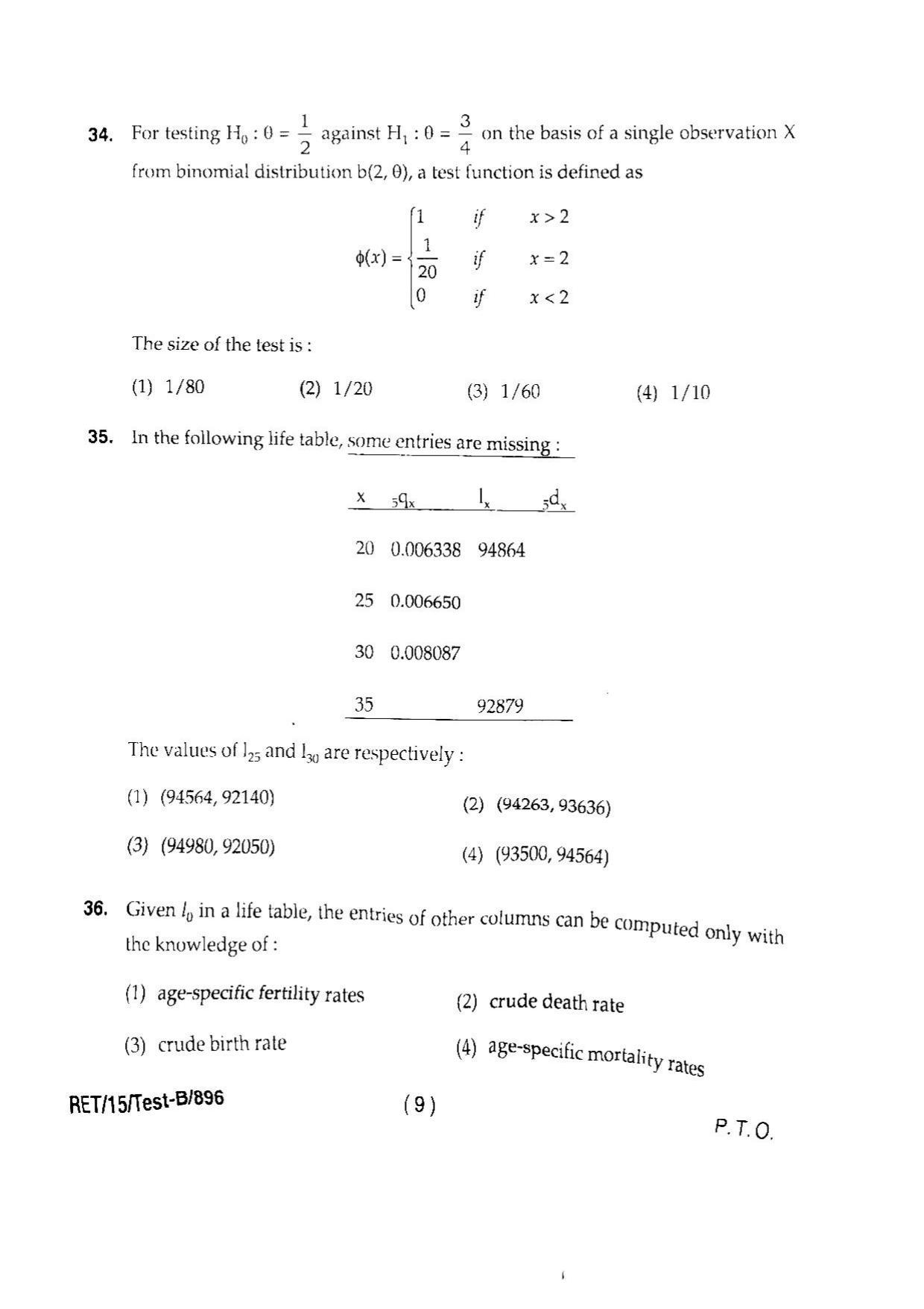 BHU RET STATISTICS SCIENCE 2015 Question Paper - Page 11