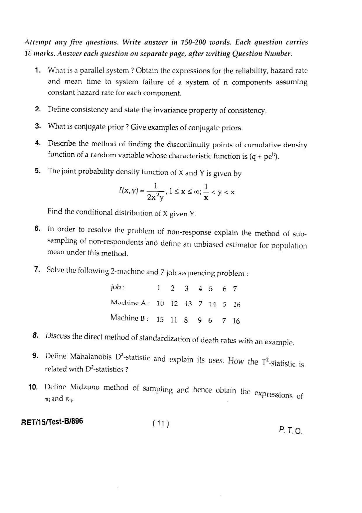 BHU RET STATISTICS SCIENCE 2015 Question Paper - Page 13