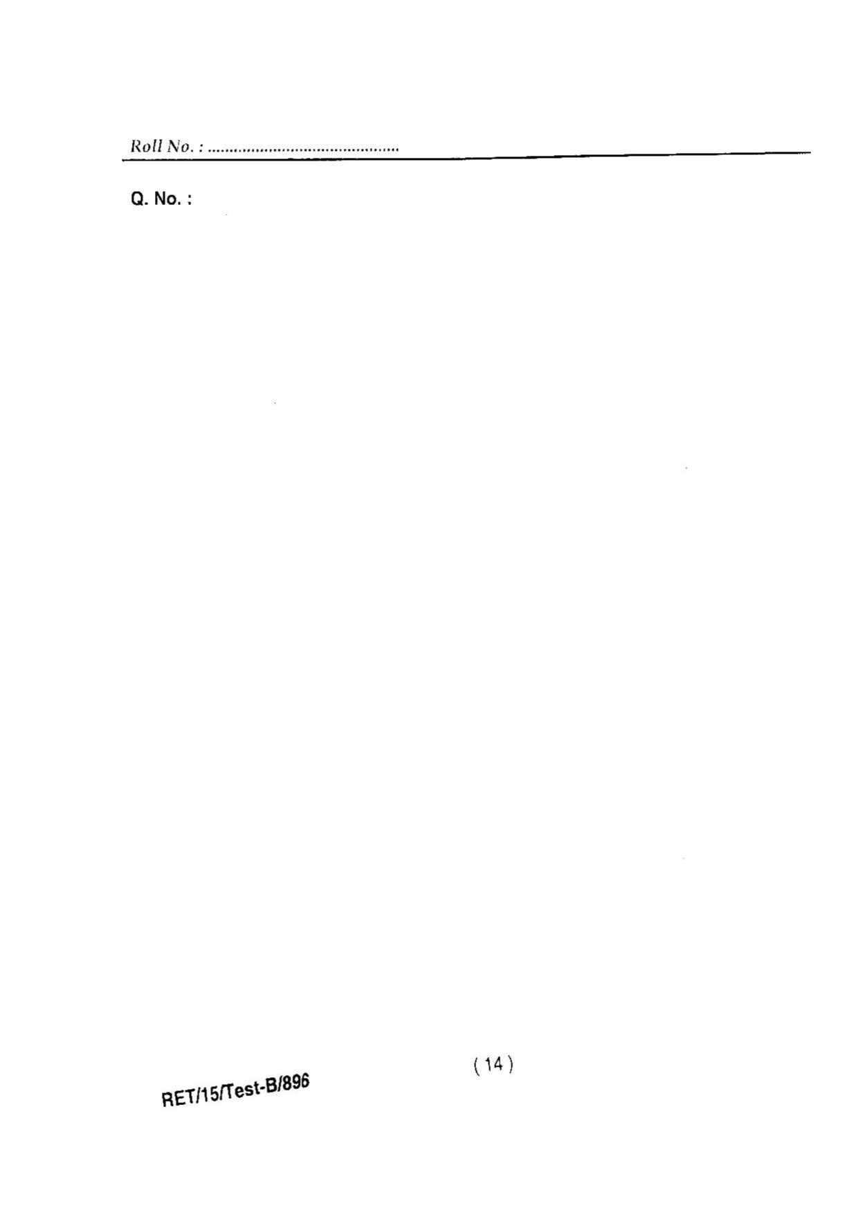 BHU RET STATISTICS SCIENCE 2015 Question Paper - Page 16