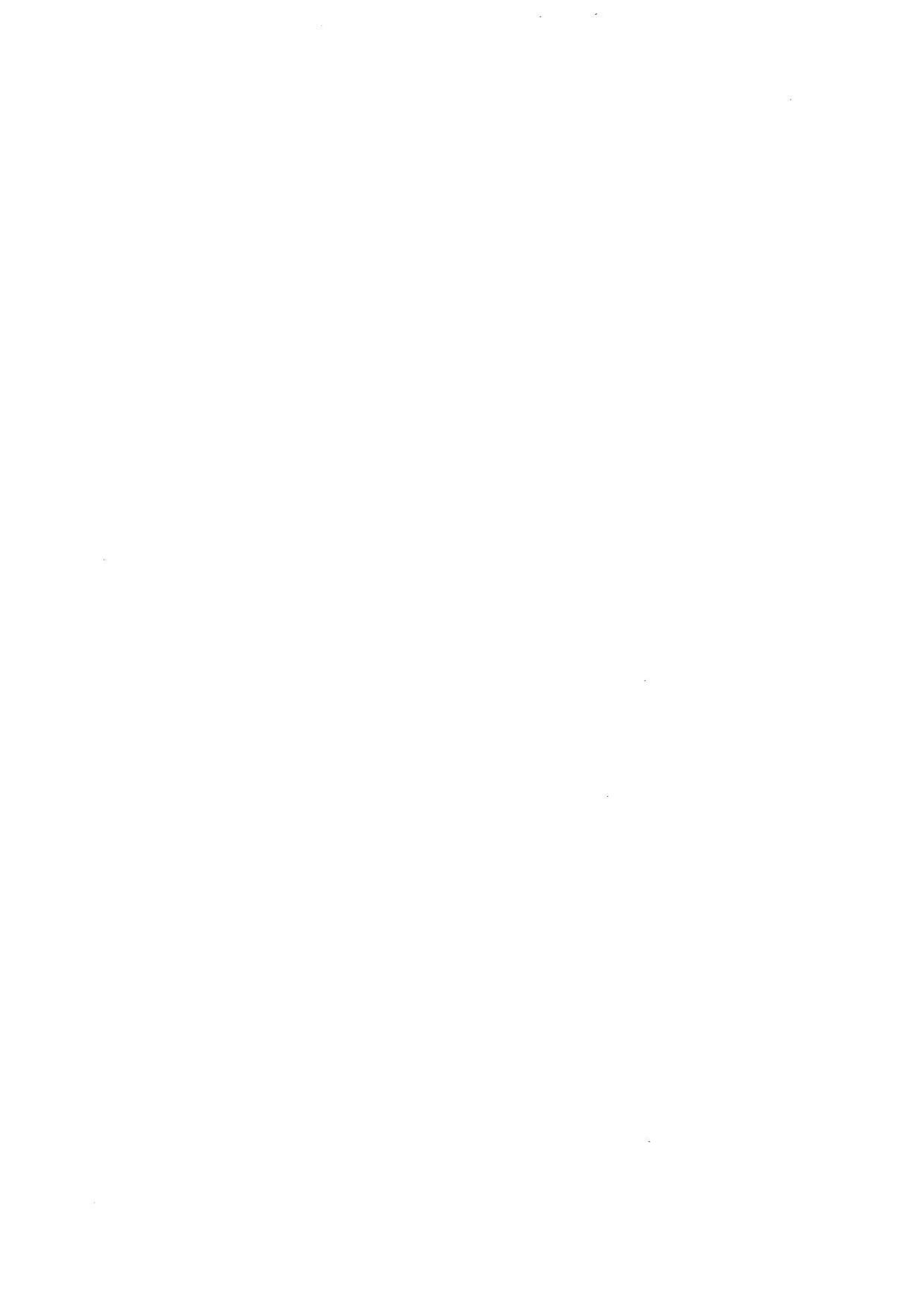 BHU RET STATISTICS SCIENCE 2015 Question Paper - Page 20