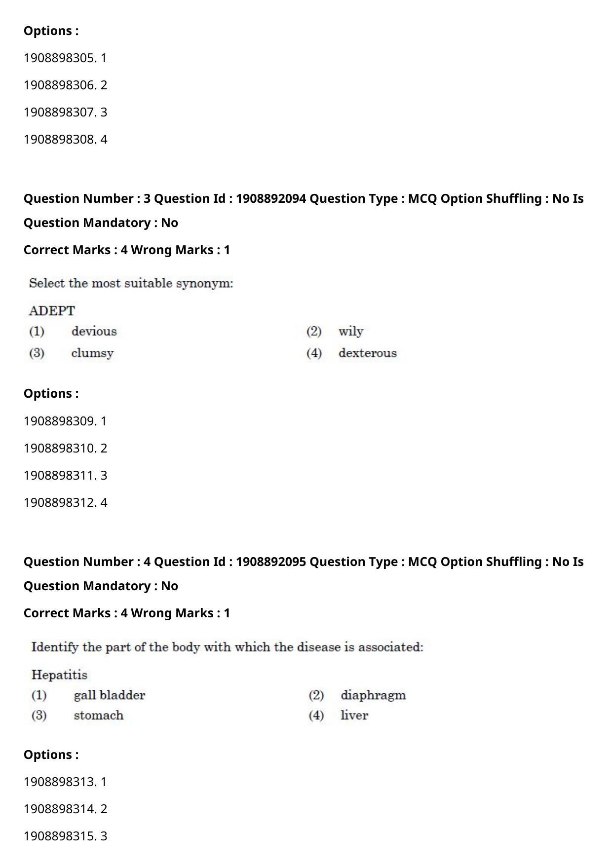 CUET PG 2021 PGQP28 Question Paper - Page 3