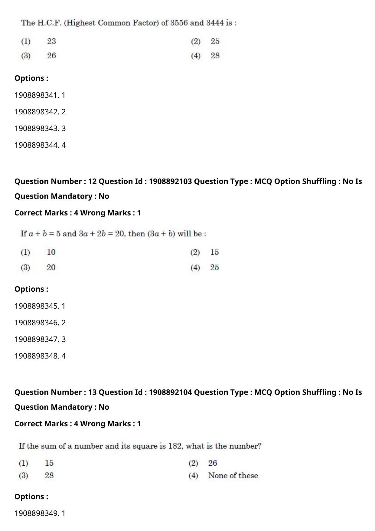 CUET PG 2021 PGQP28 Question Paper - Page 7