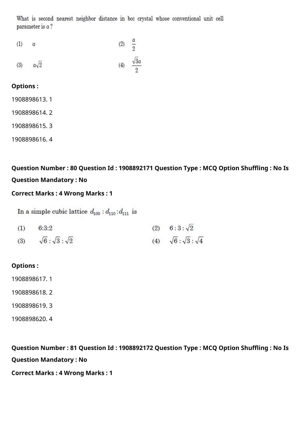 CUET PG 2021 PGQP28 Question Paper - Page 39