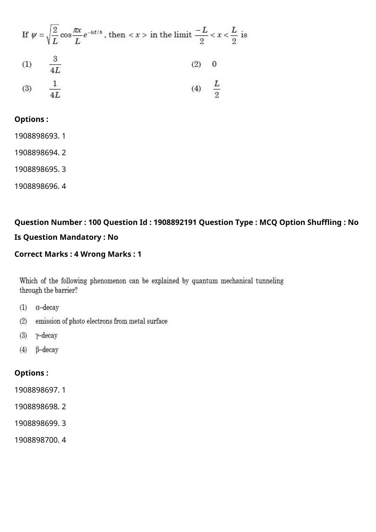 CUET PG 2021 PGQP28 Question Paper - Page 49