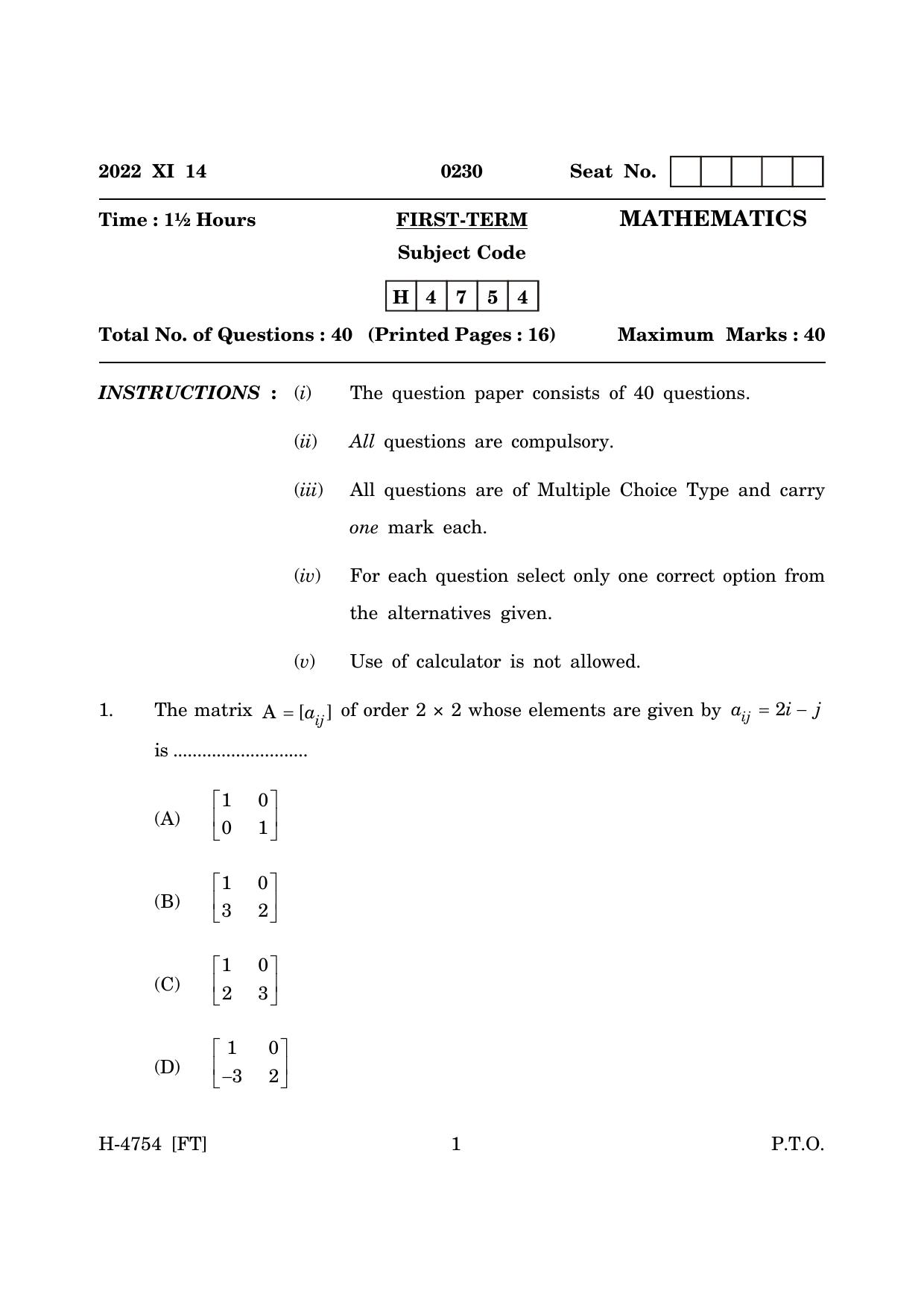 Goa Board Class 12 Maths (November 2022) Question Paper - Page 1