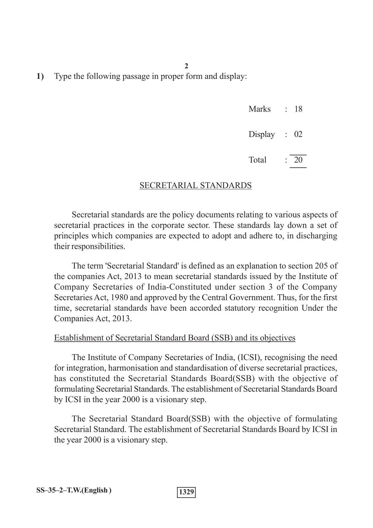 Class 12 2019 Typewriting English Supplementary RBSE Question Paper - Page 2