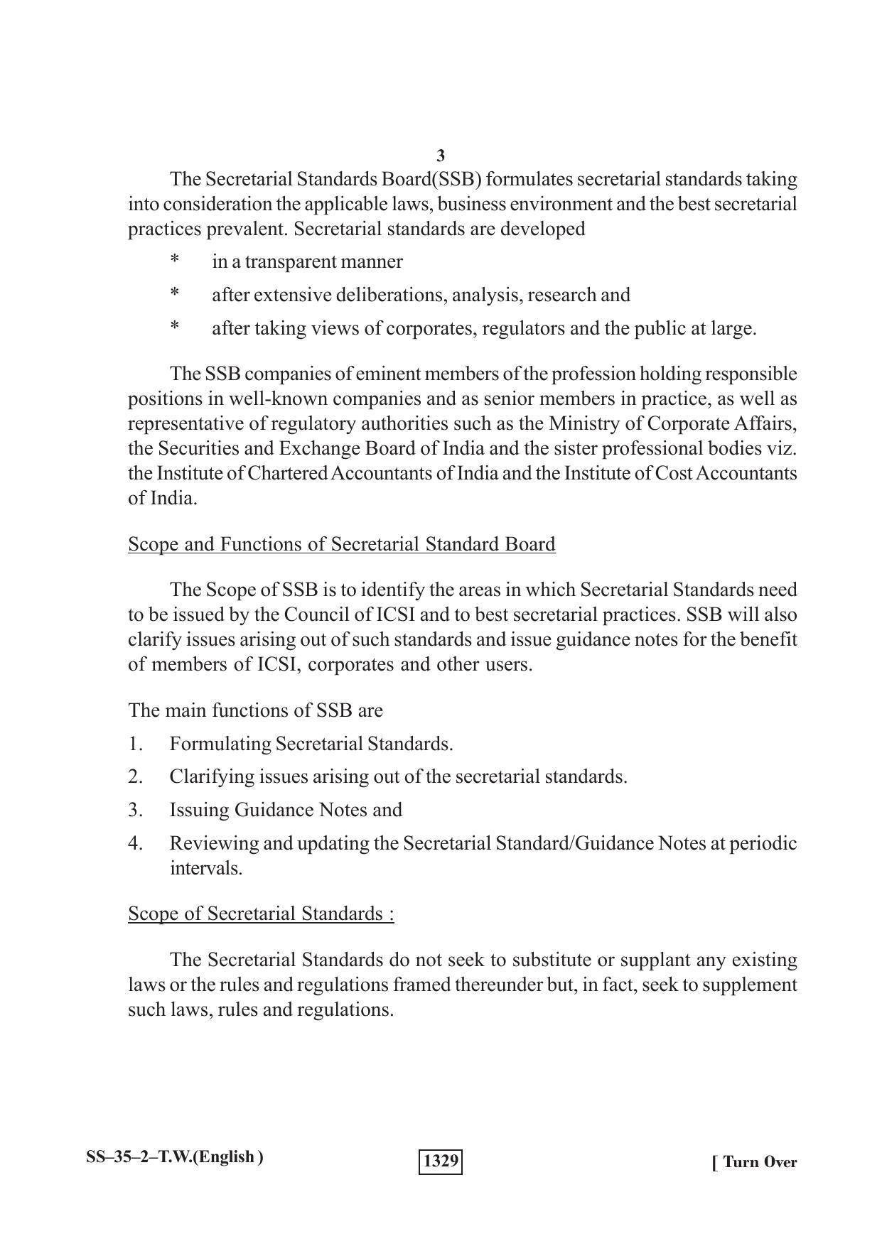 Class 12 2019 Typewriting English Supplementary RBSE Question Paper - Page 3