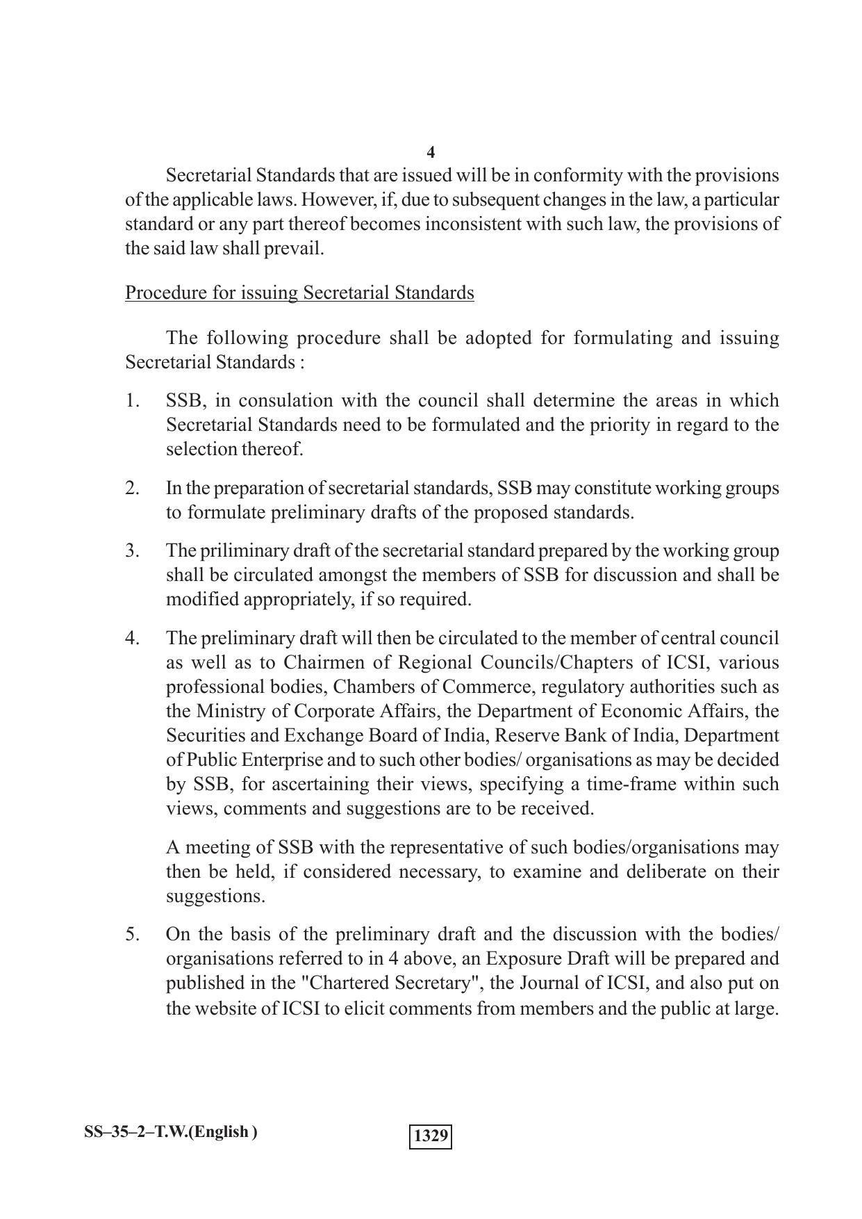 Class 12 2019 Typewriting English Supplementary RBSE Question Paper - Page 4