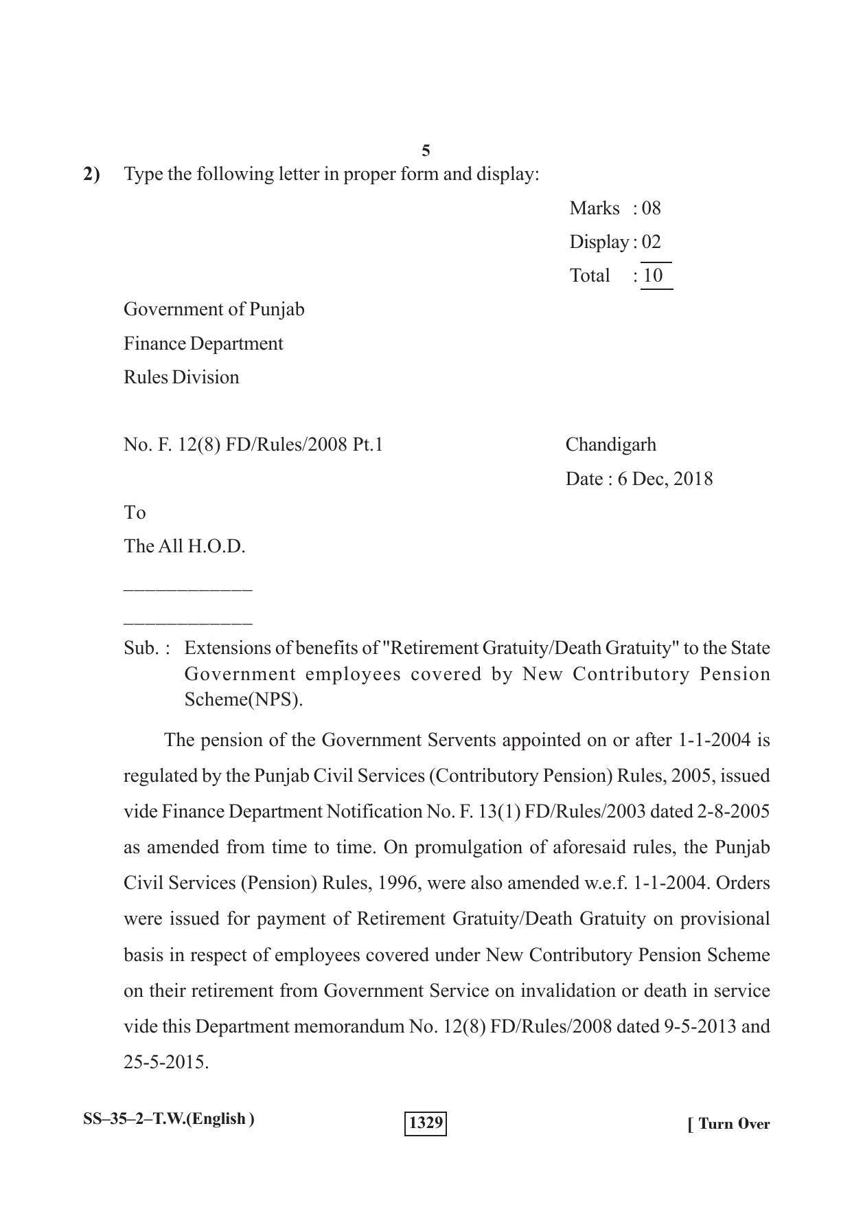 Class 12 2019 Typewriting English Supplementary RBSE Question Paper - Page 5