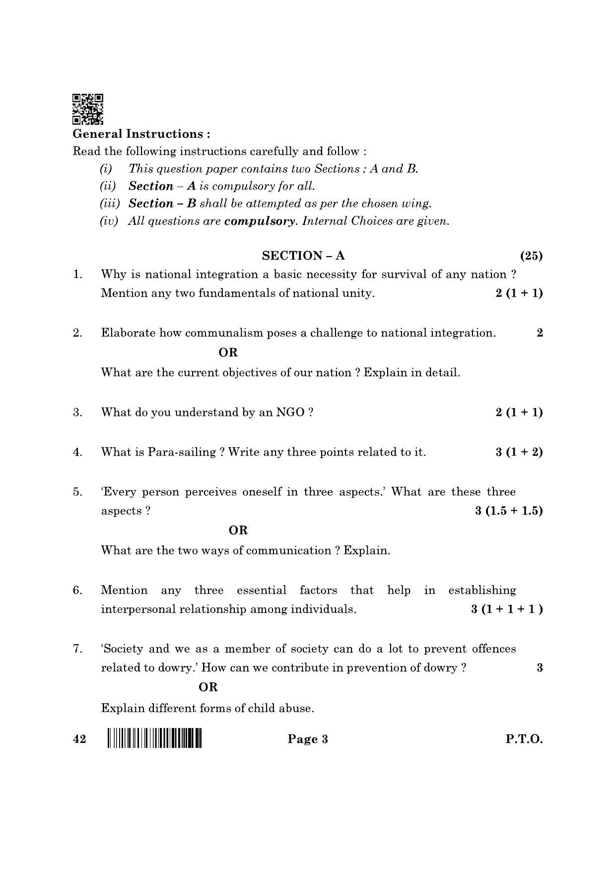 CBSE Class 12 42_NCC 2022 Question Paper - Page 3