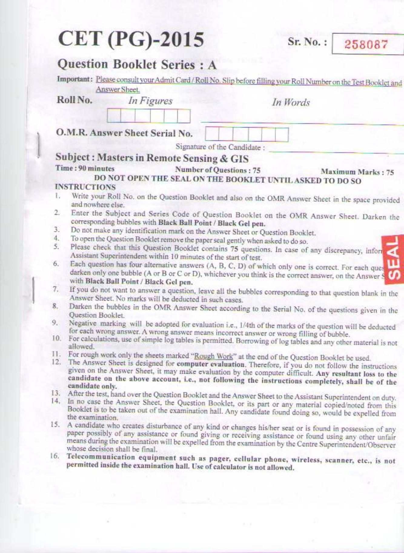 PU CET PG 2015: Masters in Remote Sensing & GIS Question Paper - Page 1