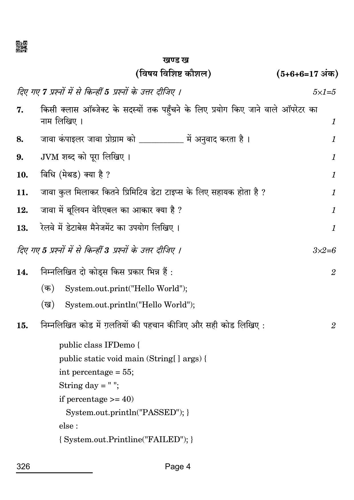 CBSE Class 12 326_Information Technology 2022 Question Paper - Page 4