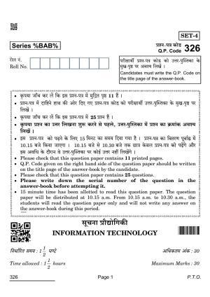 CBSE Class 12 326_Information Technology 2022 Question Paper