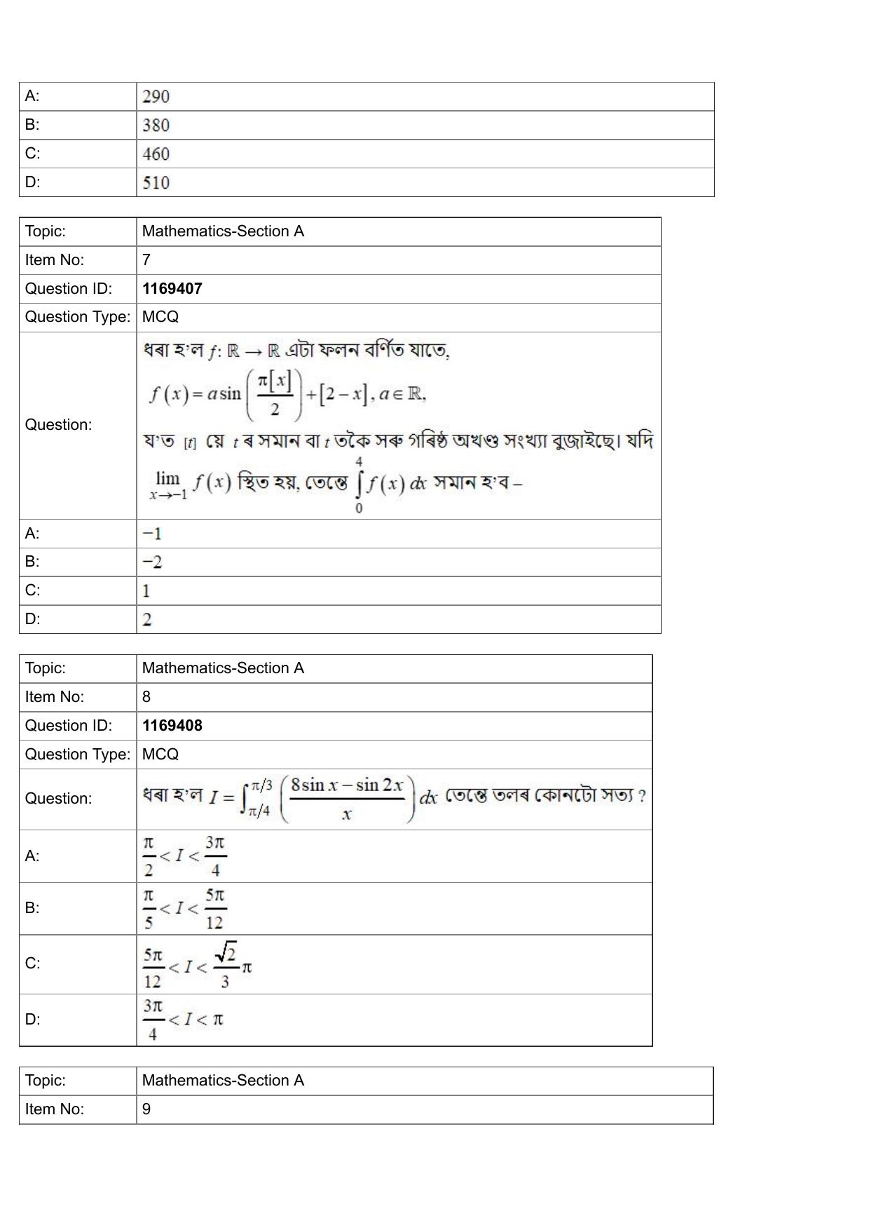 JEE Mains 2022: BTech Assamese (Shift 1) 27-07-2022 Question Paper - Page 3