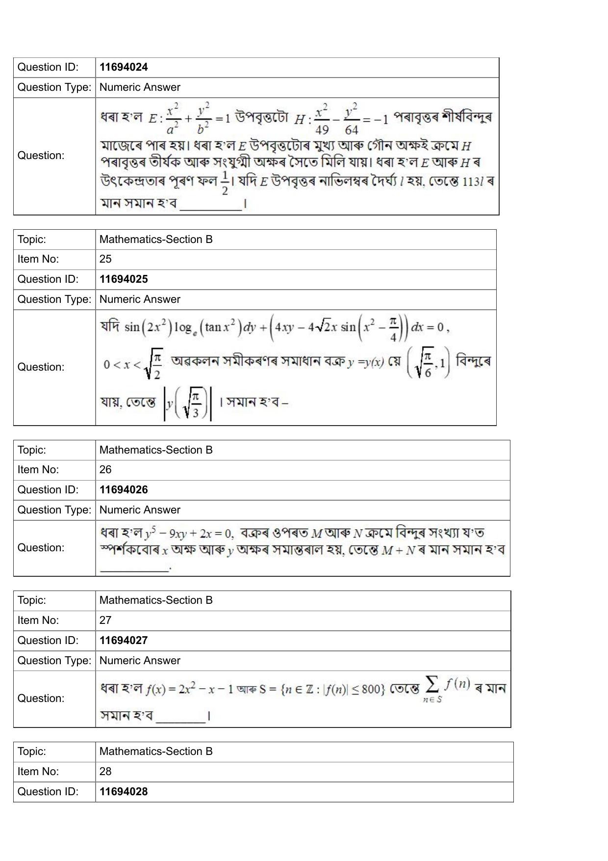 JEE Mains 2022: BTech Assamese (Shift 1) 27-07-2022 Question Paper - Page 9