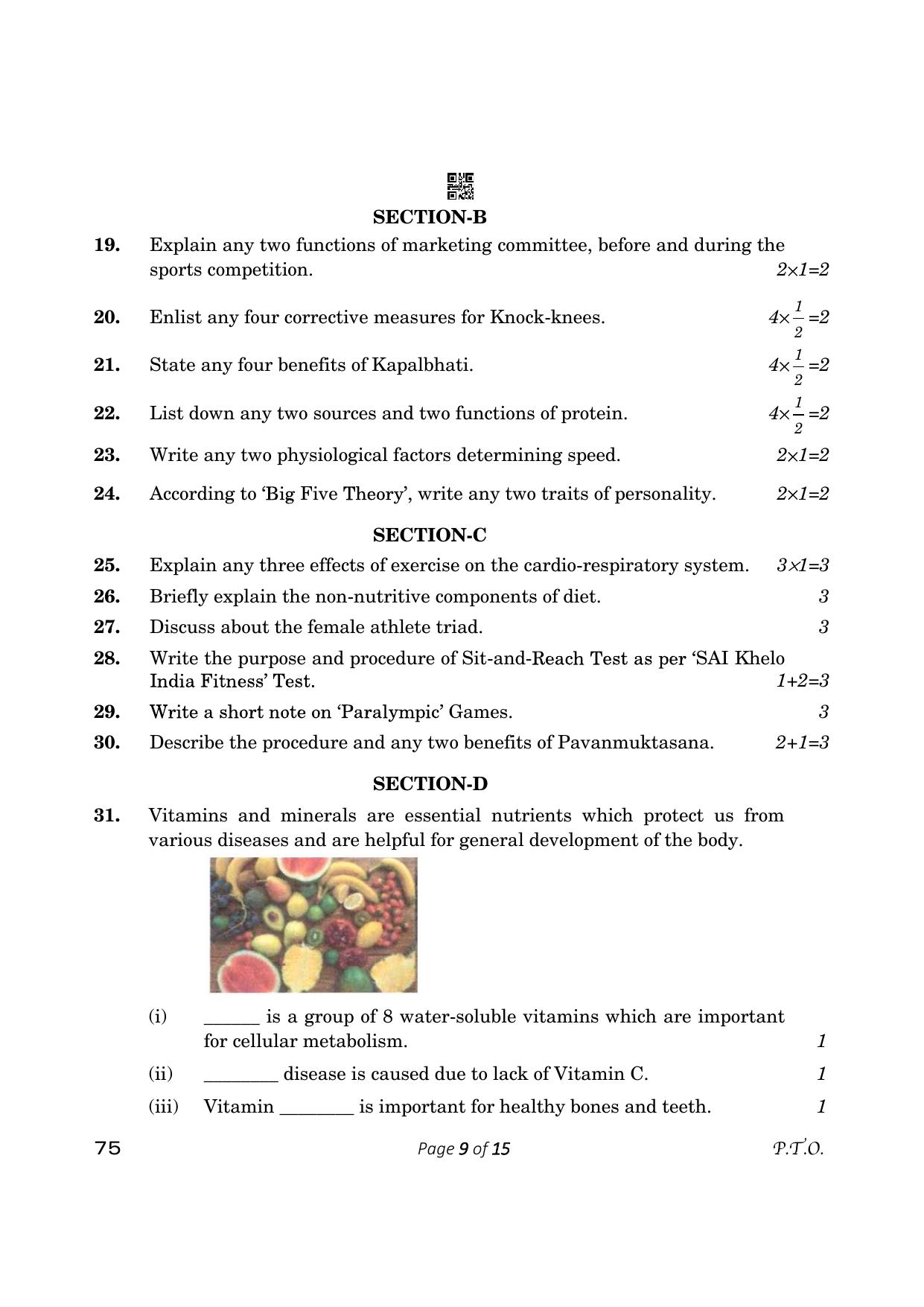 CBSE Class 12 physical Education (Compartment) 2023 Question Paper - Page 9