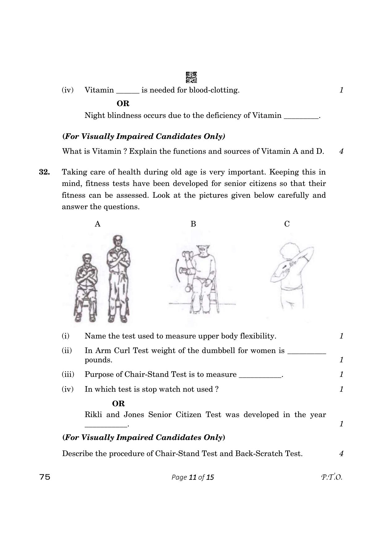 CBSE Class 12 physical Education (Compartment) 2023 Question Paper - Page 11