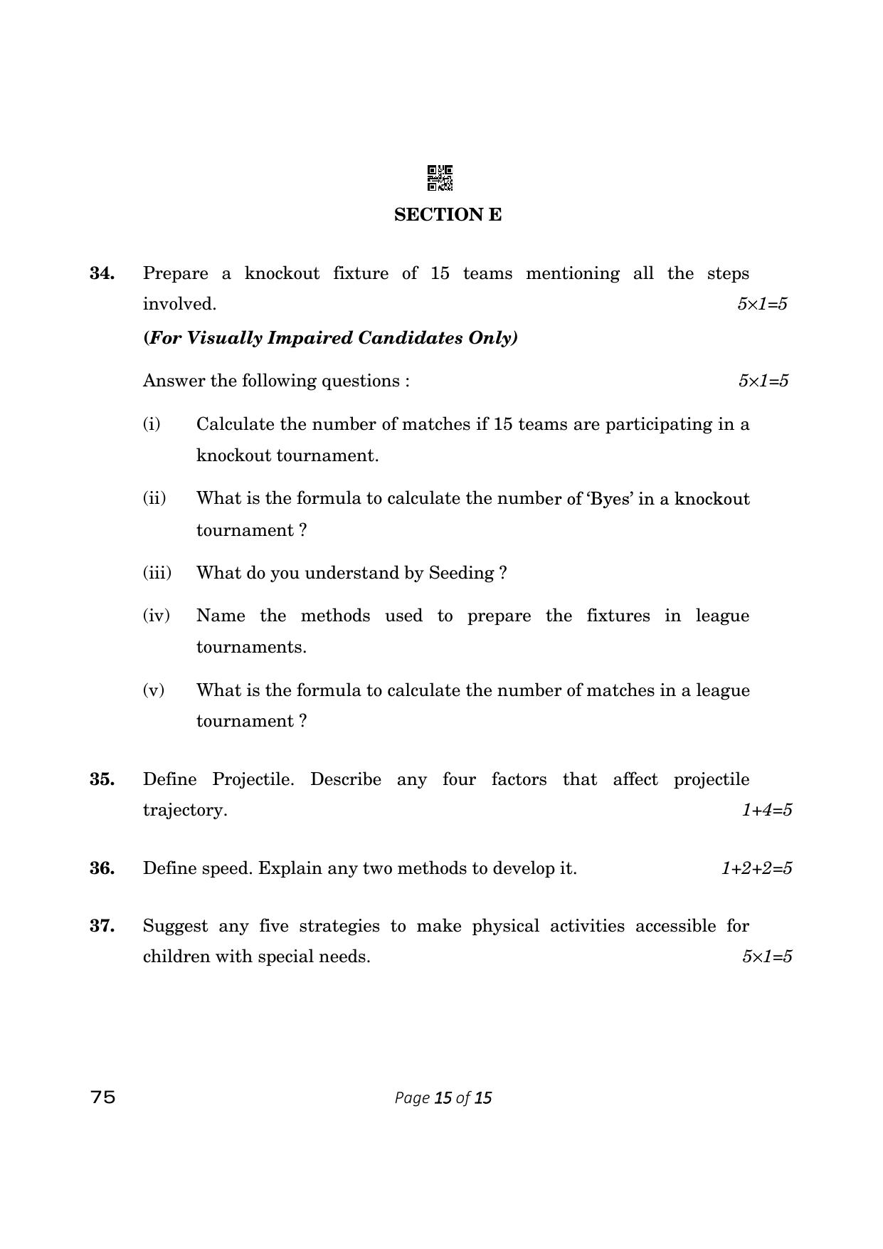 CBSE Class 12 physical Education (Compartment) 2023 Question Paper - Page 15