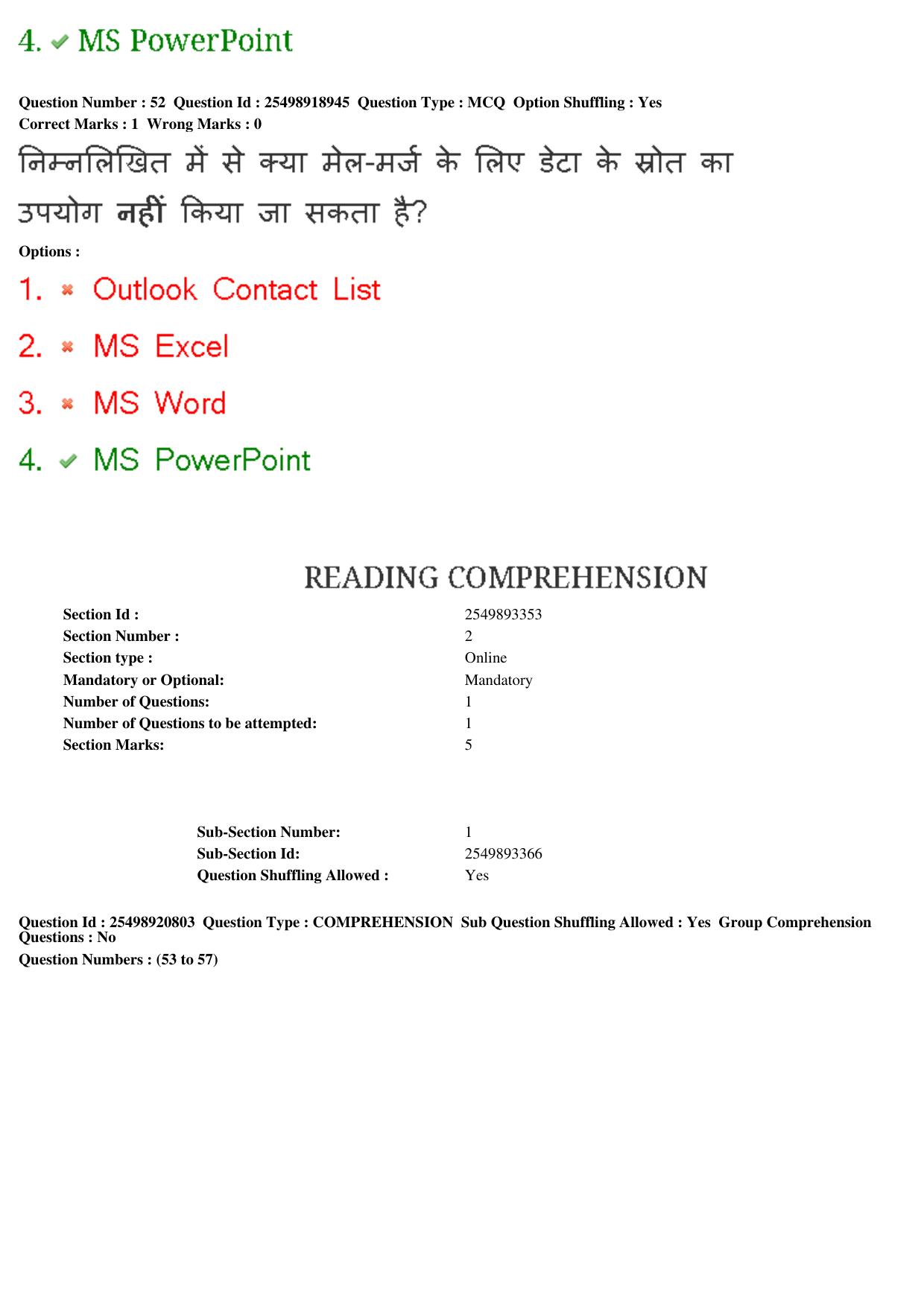 MP CPCT 01st Mar 2020 Question Paper Shift 1 - Page 34