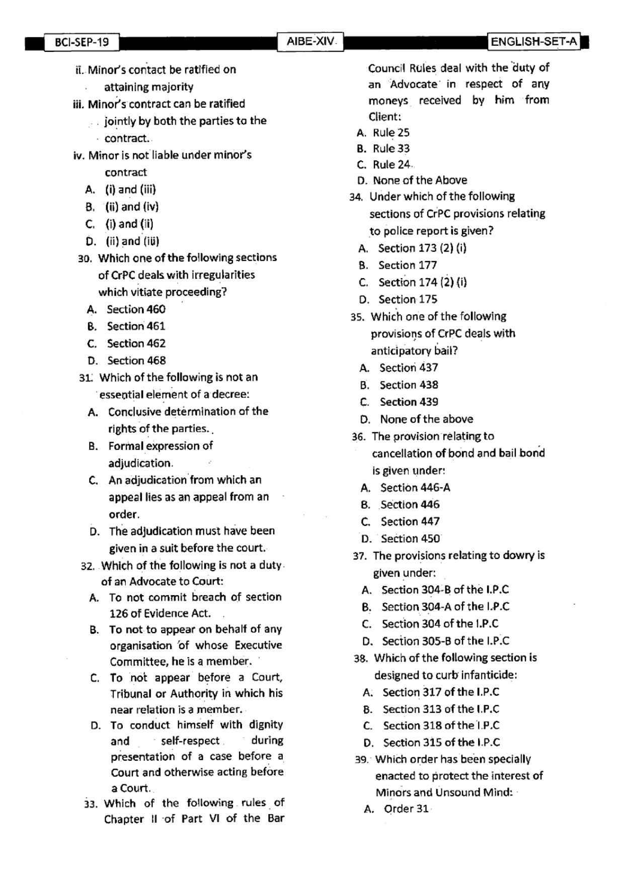 AIBE 14 Question Paper - Page 5