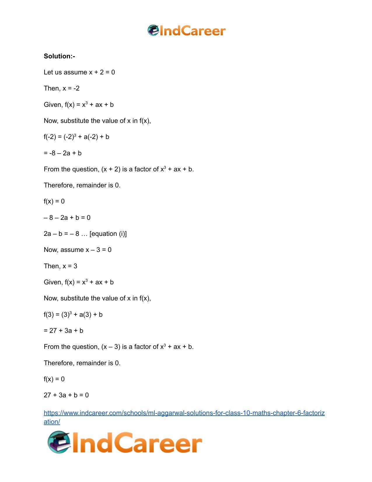 ML Aggarwal Solutions for Class 10 Maths Chapter 6- Factorization - Page 33