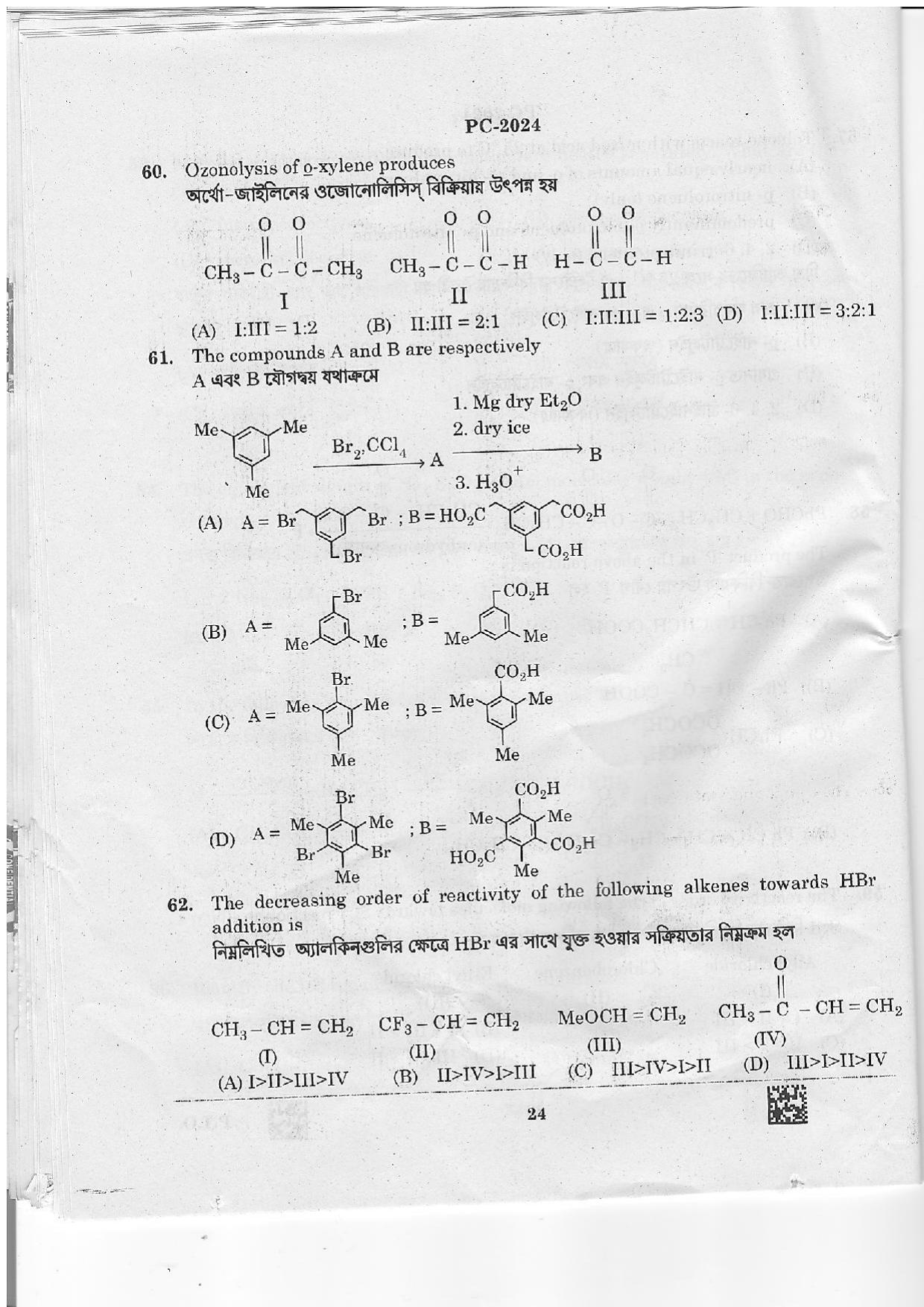 WBJEE 2024 Chemistry Paper - Page 23