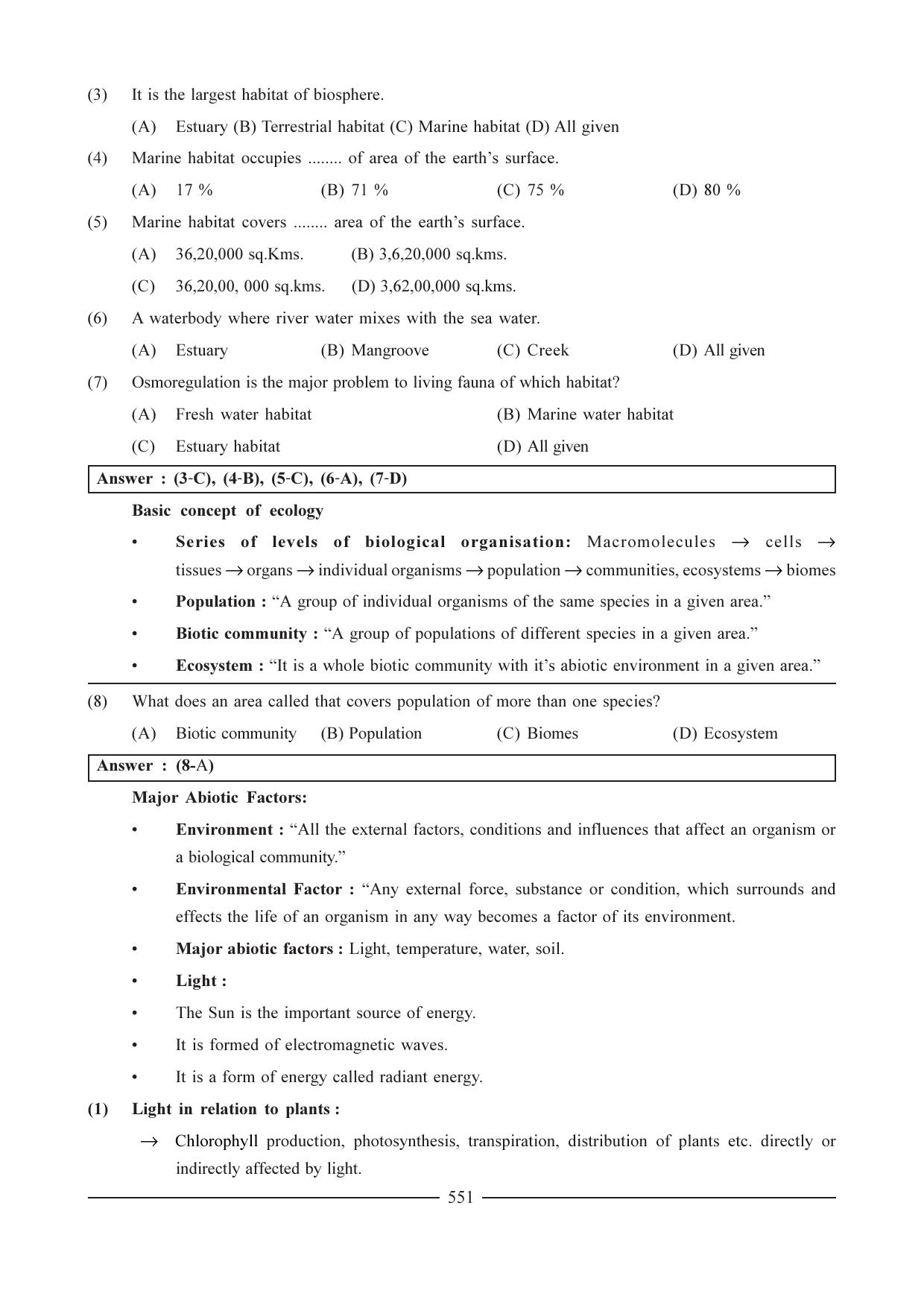 GSEB HSC Biology Question Paper (English Medium)- Chapter 27 - Page 2