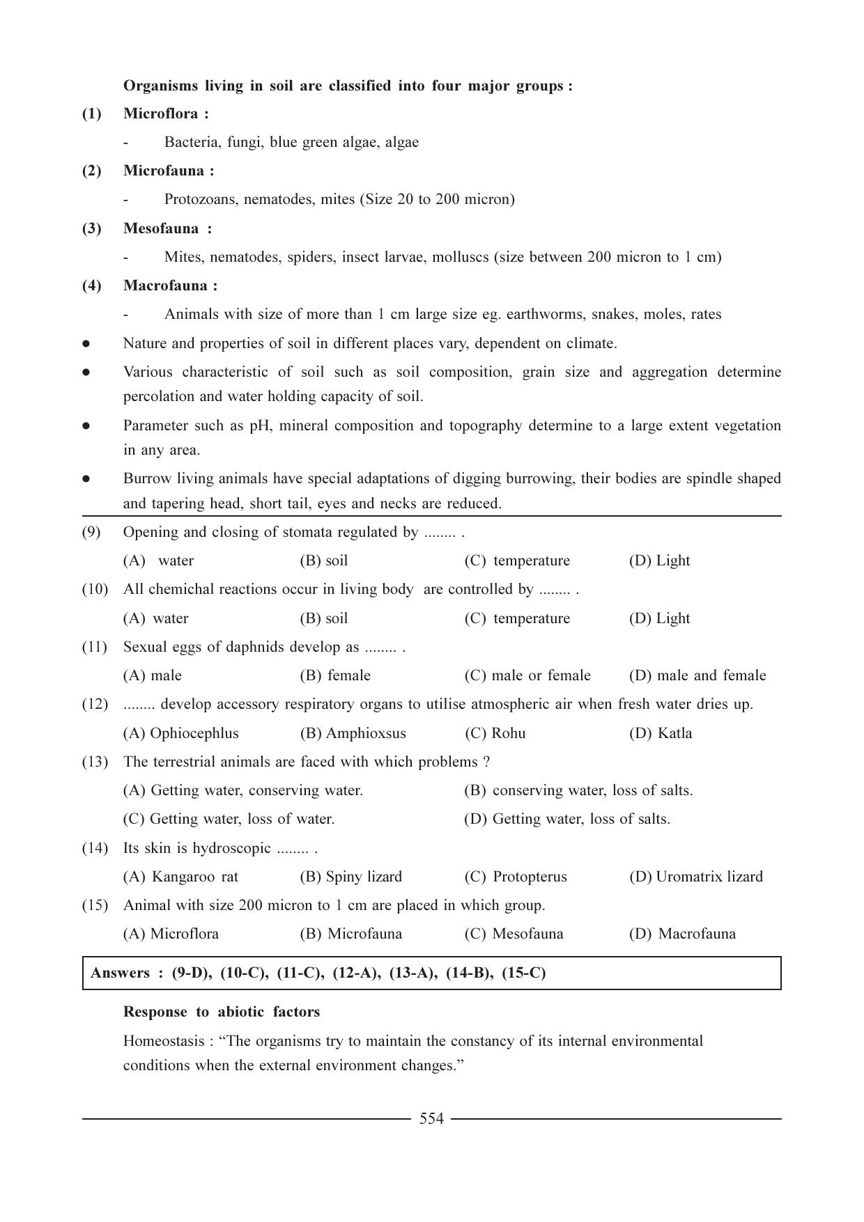 GSEB HSC Biology Question Paper (English Medium)- Chapter 27 - Page 5